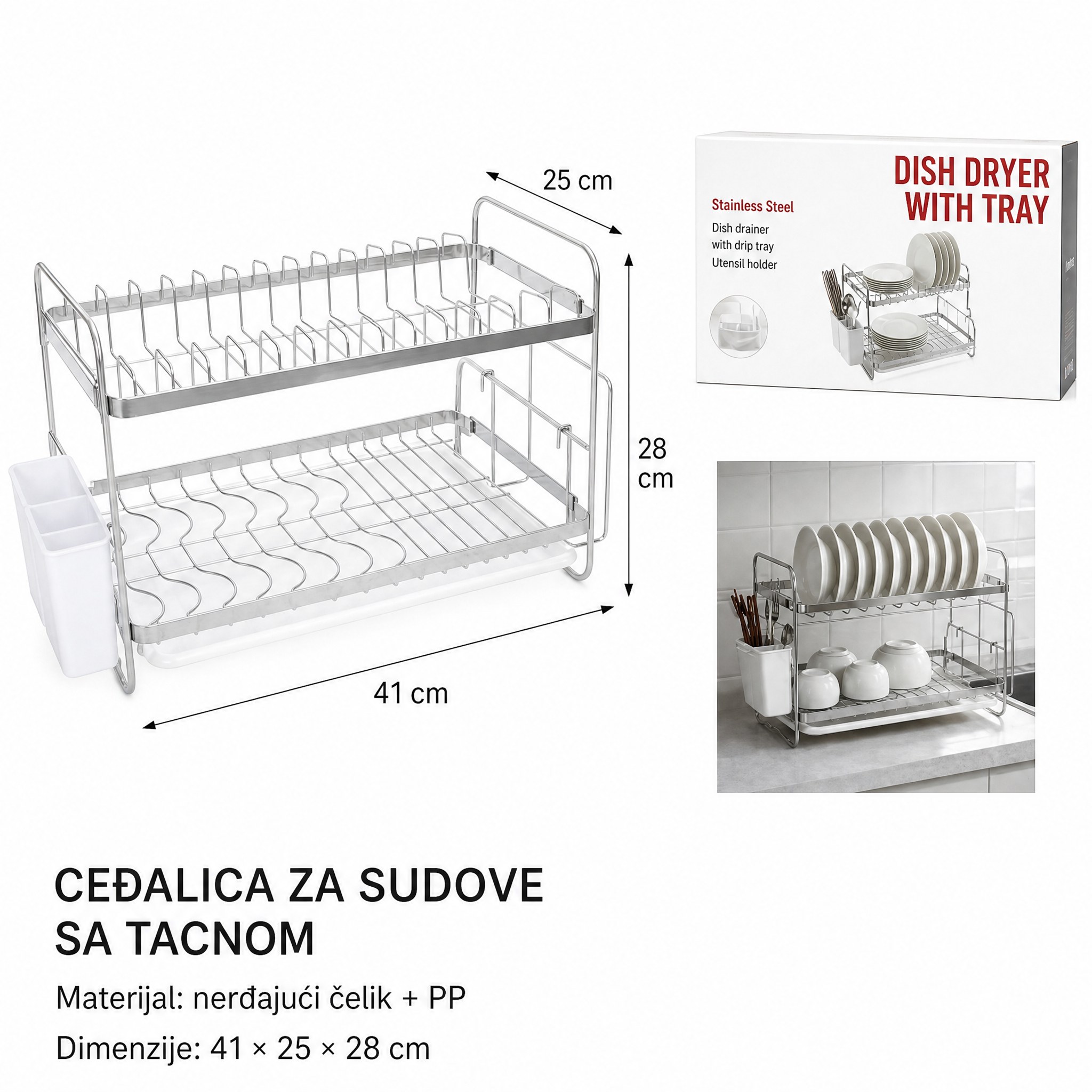 KMT Dvospratni stalak za posuđe od nerđajućeg čelika 2419053