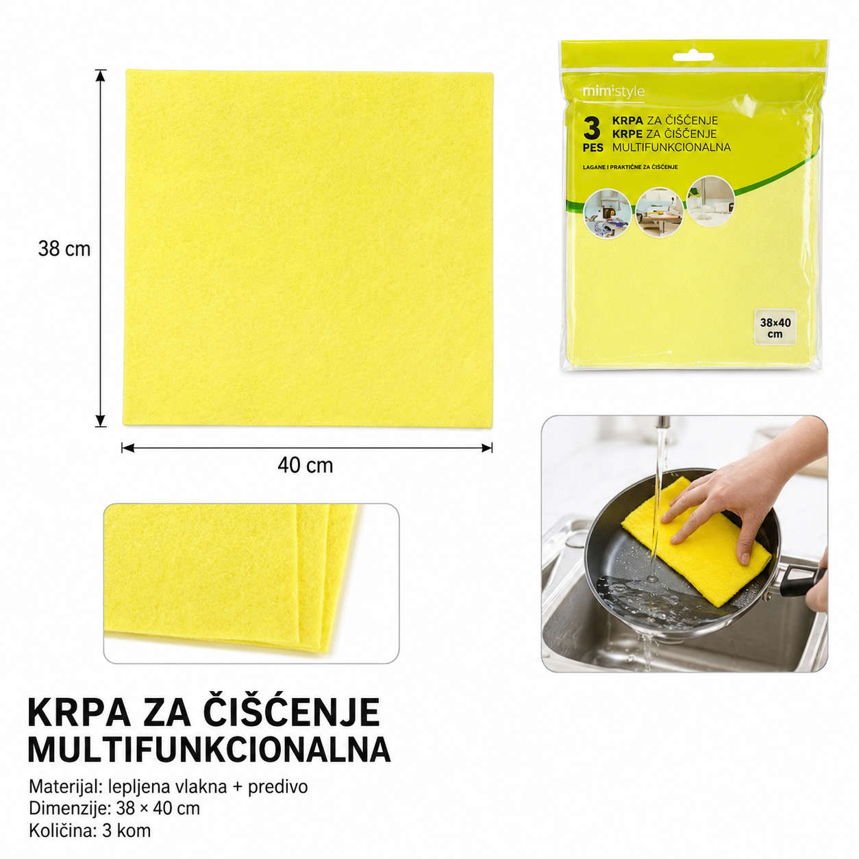 KMT Netkana krpa, žuta 2419115