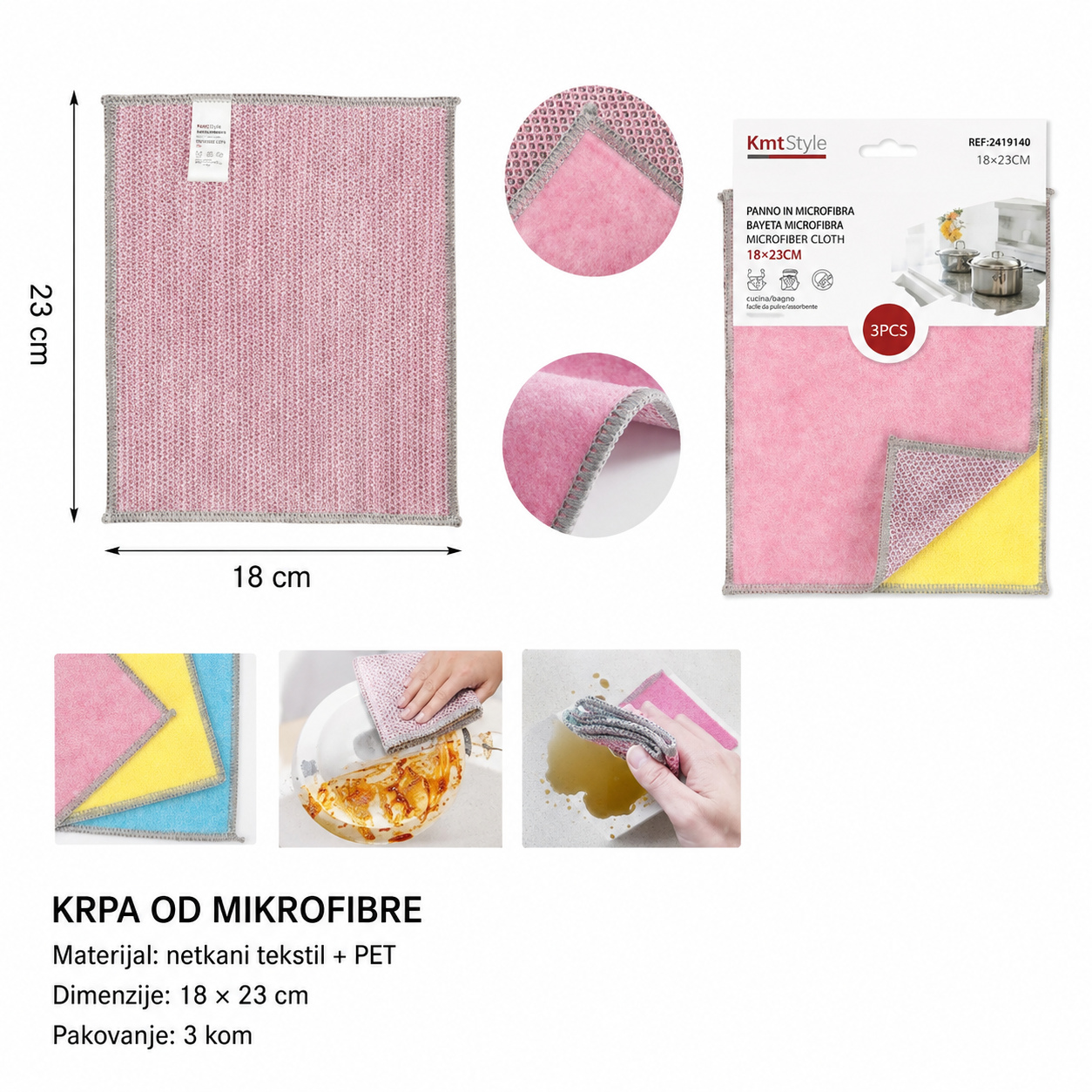KMT Dvostrana višenamenska krpa 2419140