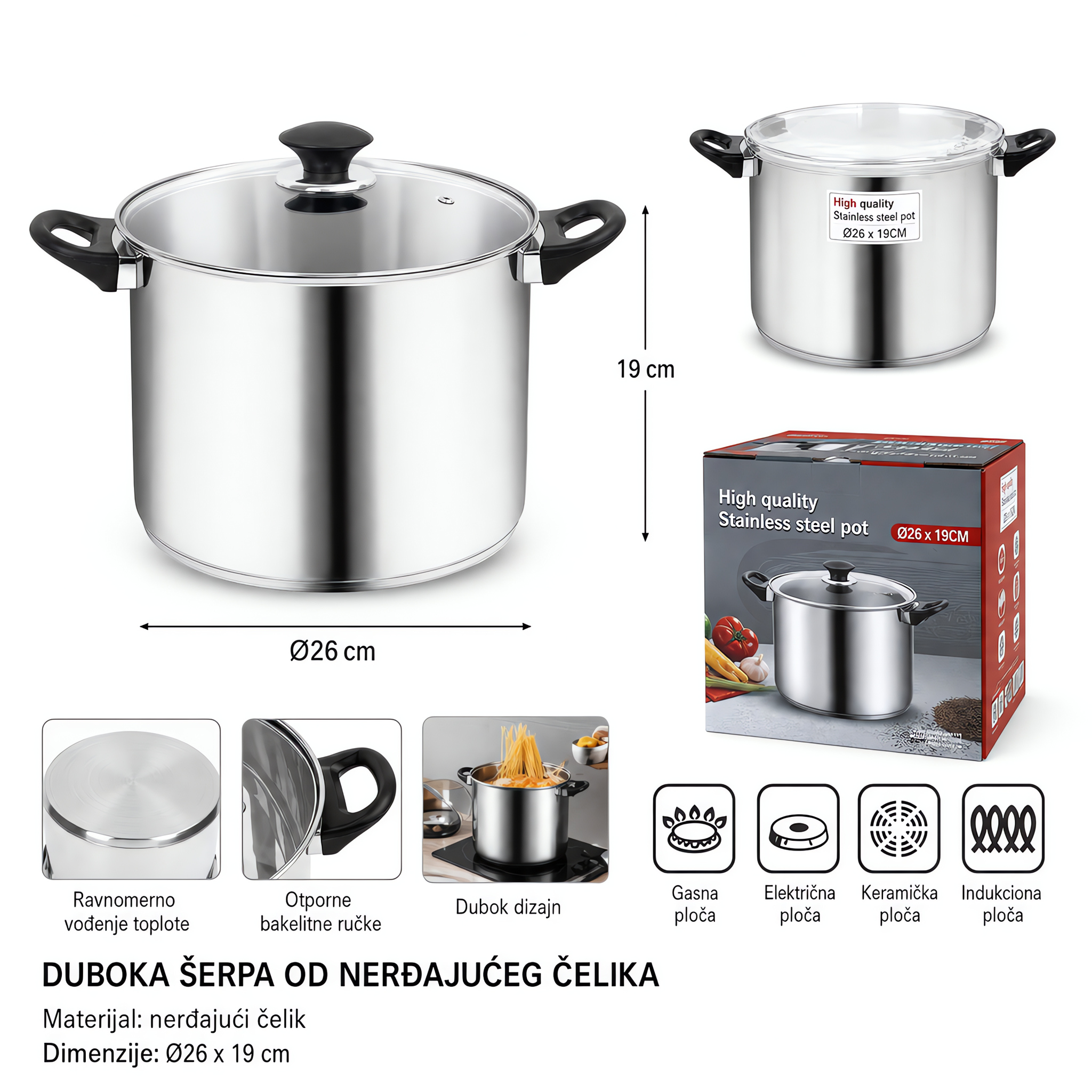 KMT Duboka šerpa od nerđajućeg čelika 2419776