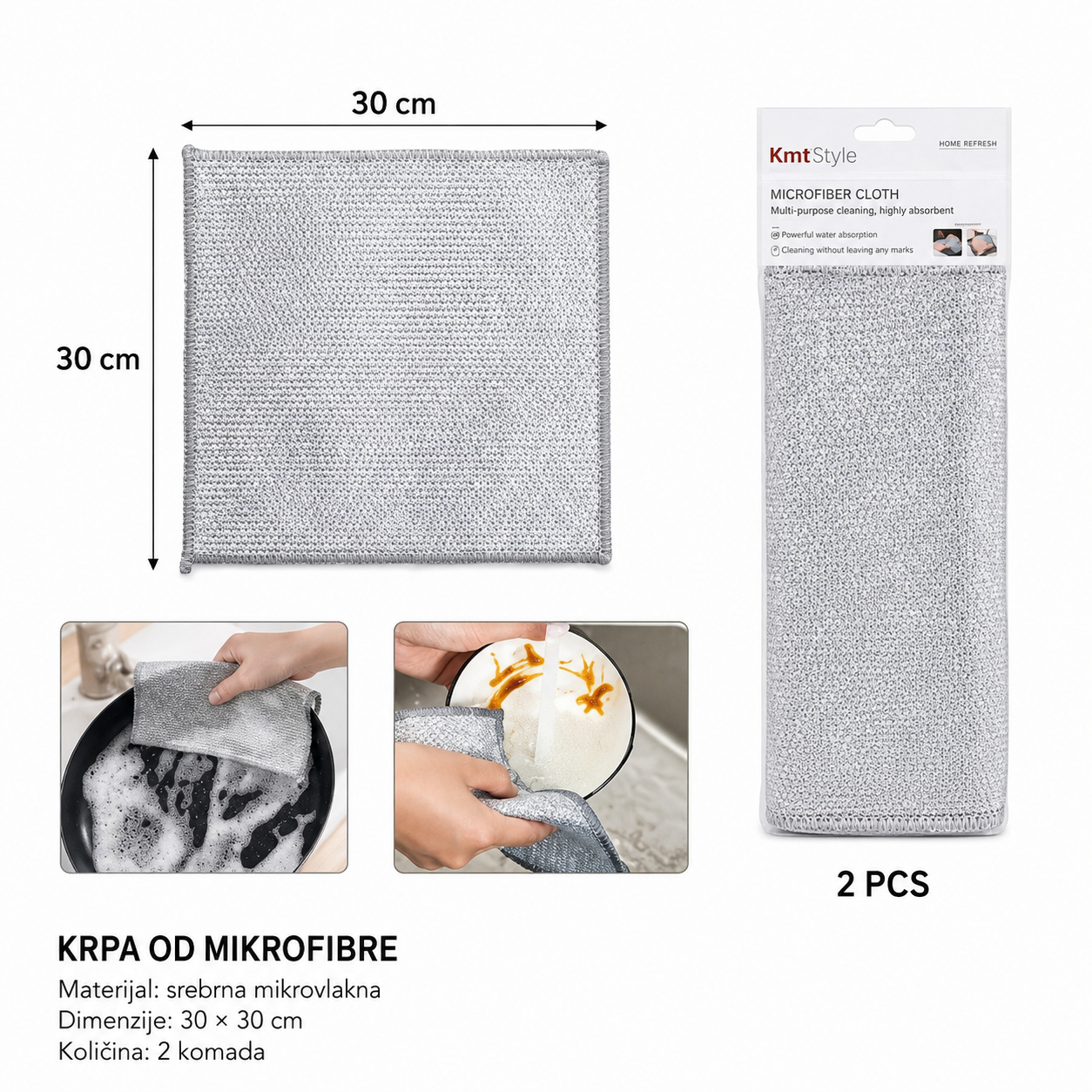 KMT Krpa sa srebrnim nitima 2419803