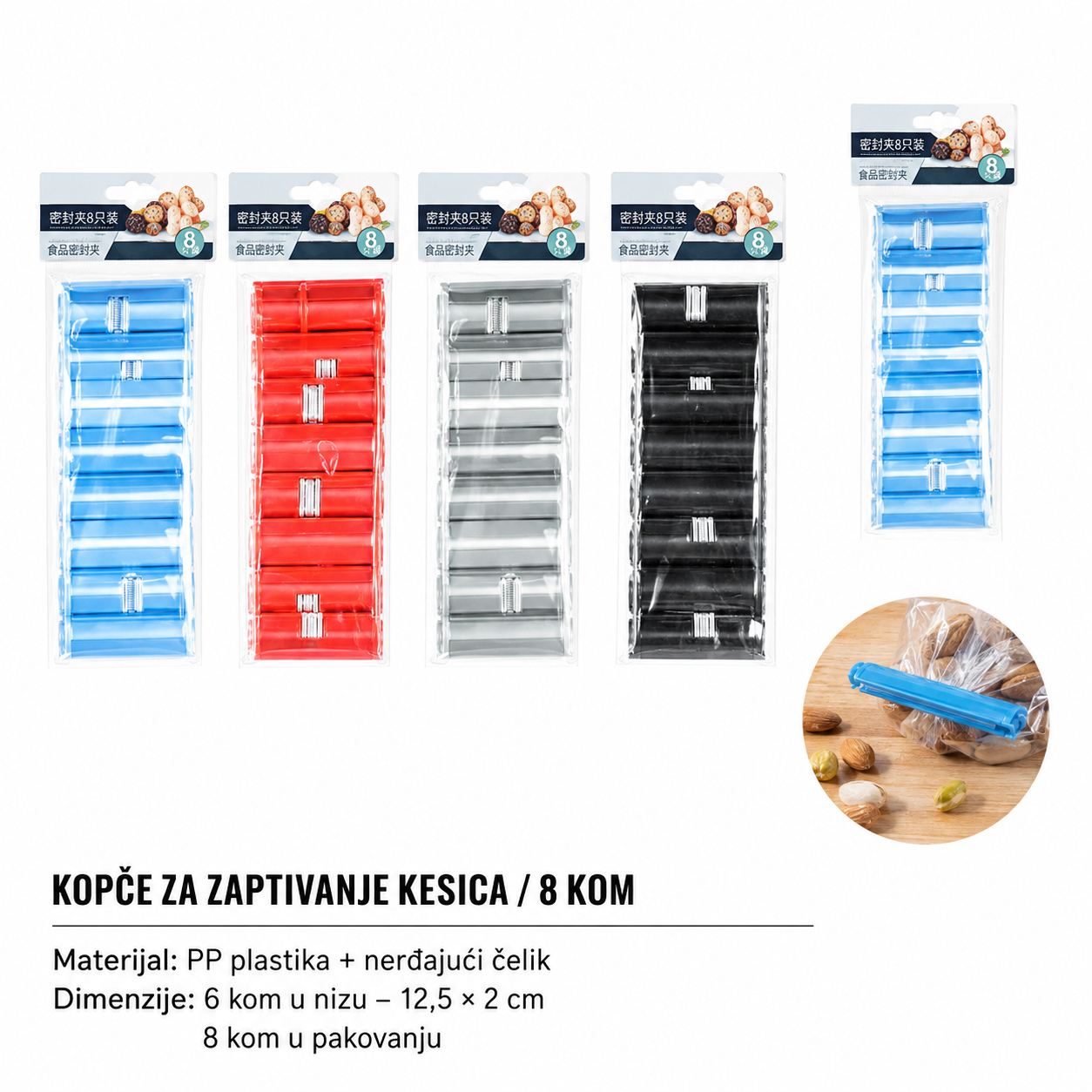 KMT Jednobojne kese za smeće za ljubimce 26*30CM 8PCS 2703185