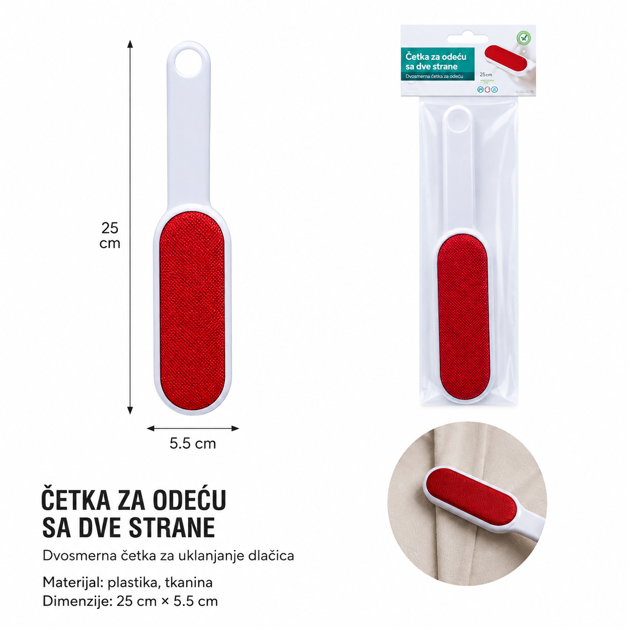 KMT A-901 dvostrana četka za odeću 2708100