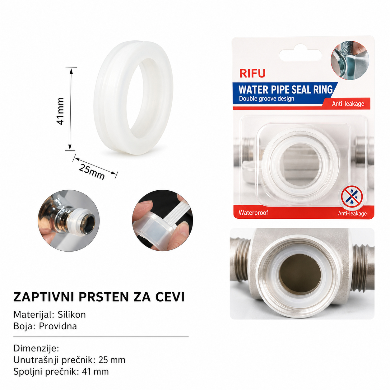 KMT Traka za vodovodne cevi 2708174