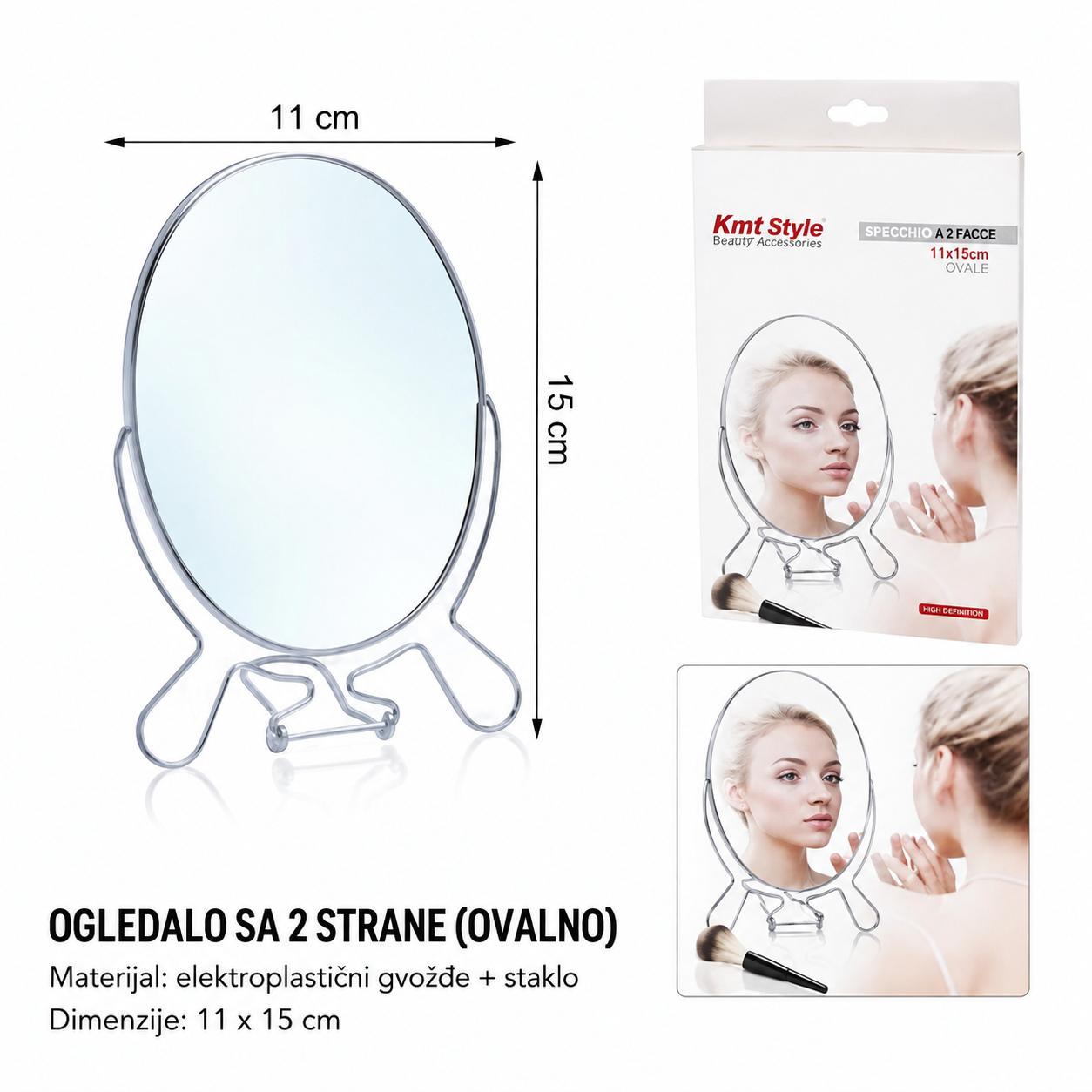KMT Dvostrano ogledalo ovalnog metalnog okvira 2802682