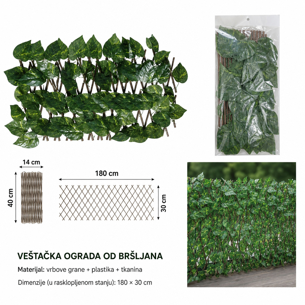 KMT Pletena simulacija ograde zeleno lišće rotkvice 2902422