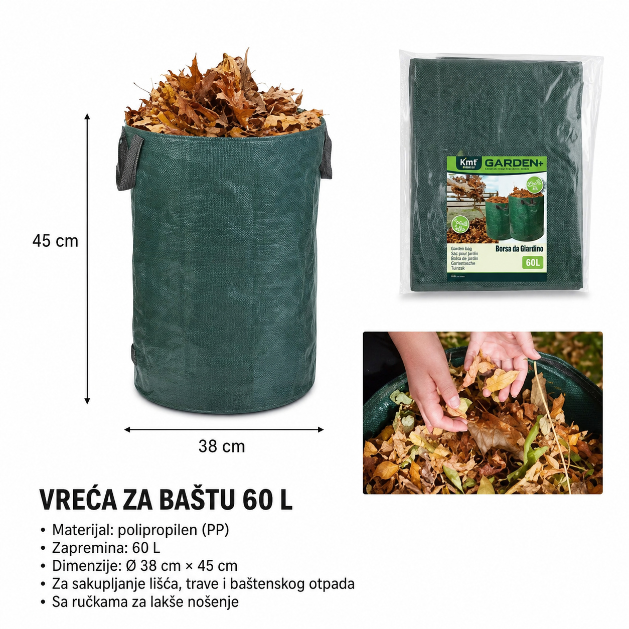 KMT vreća za listove 2902475