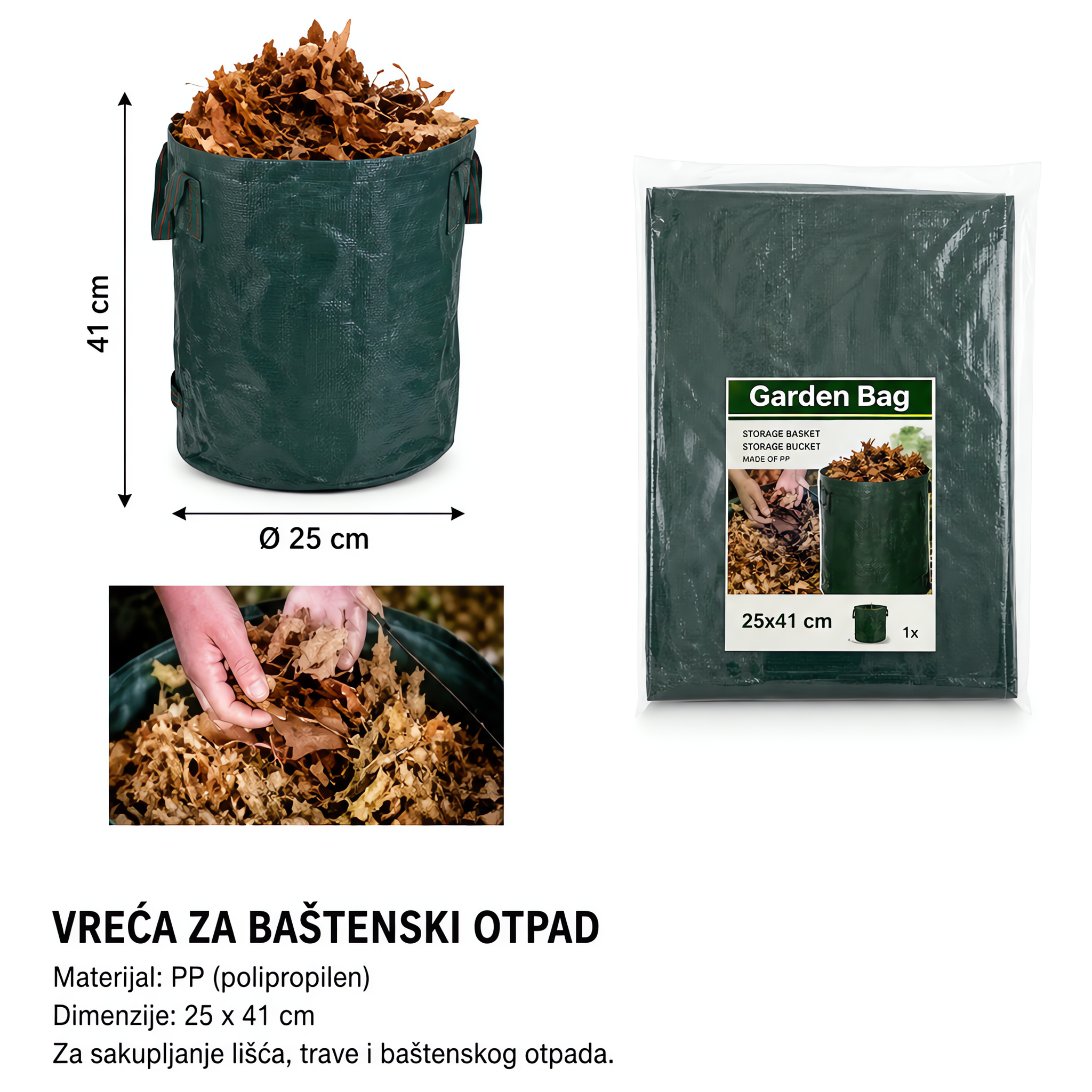 KMT vreća za listove 2902477
