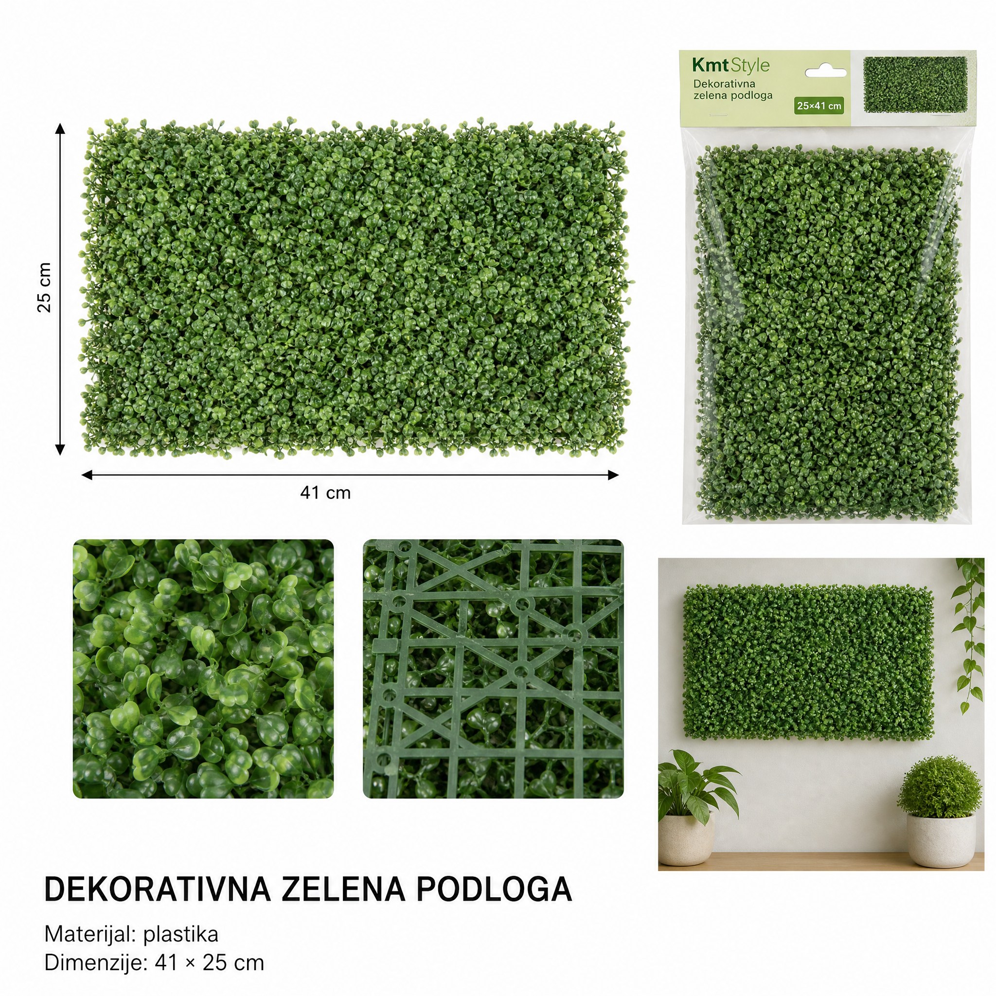 KMT Ravni travnjak sa sedam glava 2902881