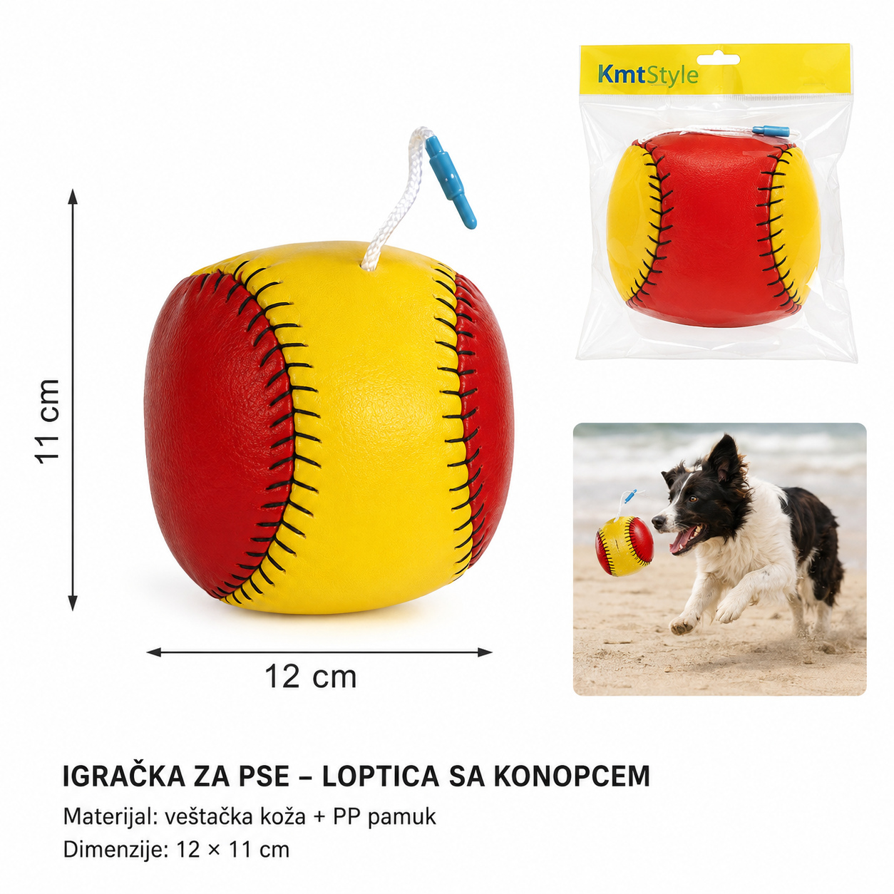KMT Lopta na plaži (bejzbol) 2904041