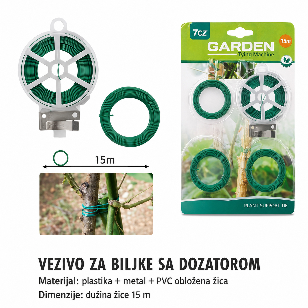 KMT Vežite konac 2904082