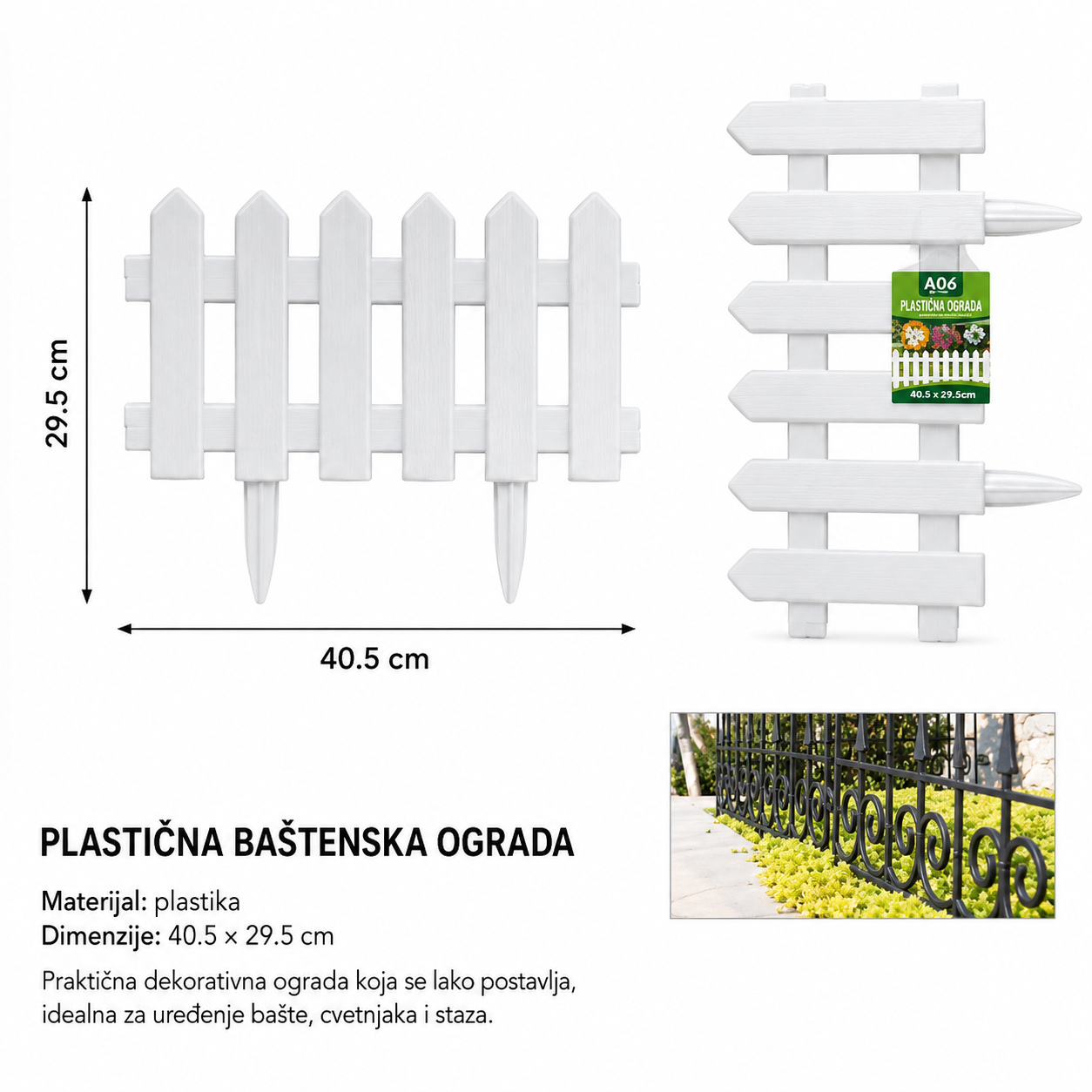 KMT plastična ograda 2904094