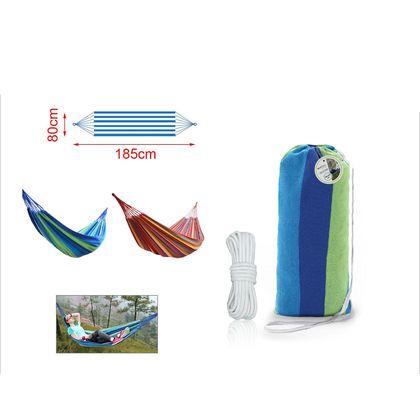 KMT single hammock 2904200