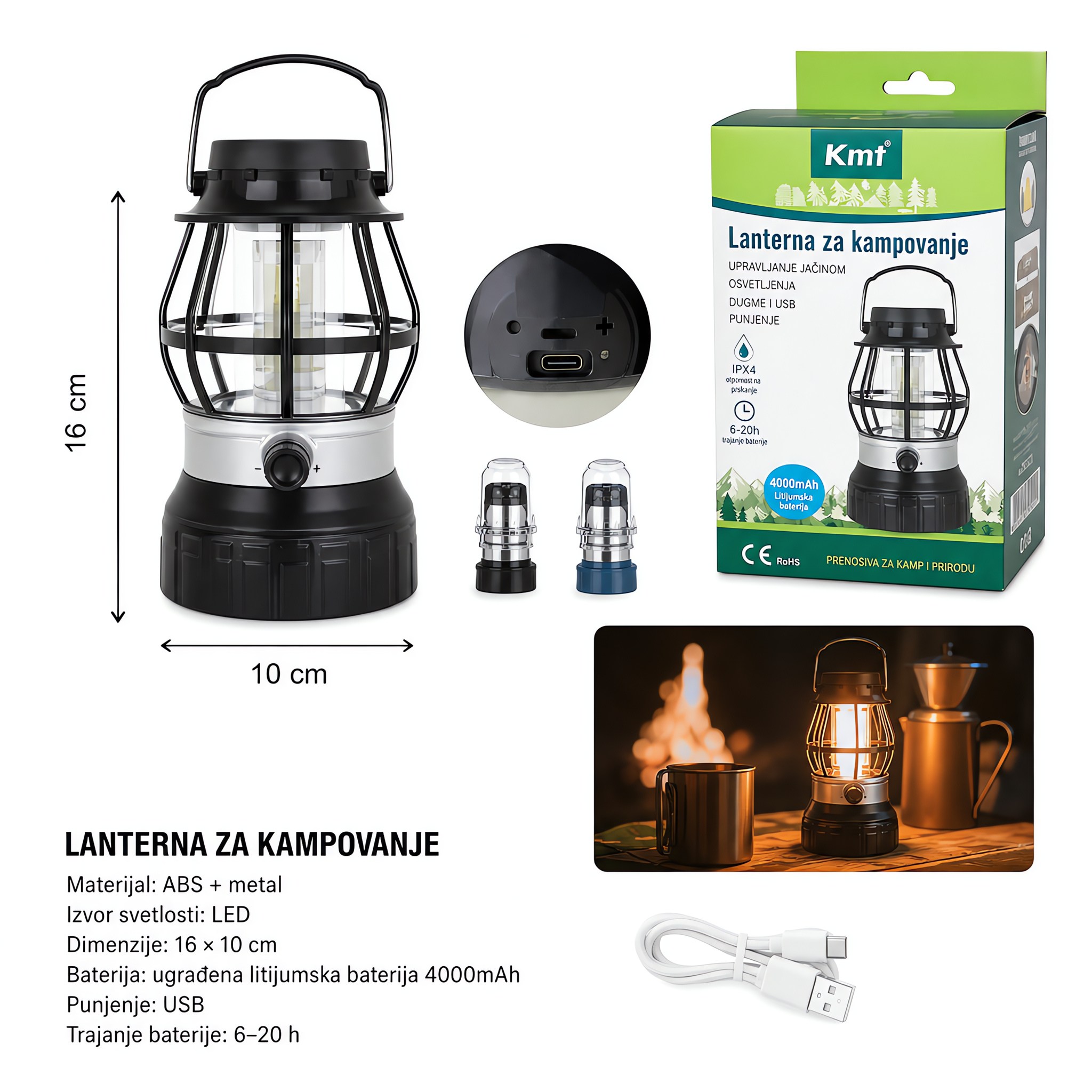 KMT Punjiva kamp lampa 2904293
