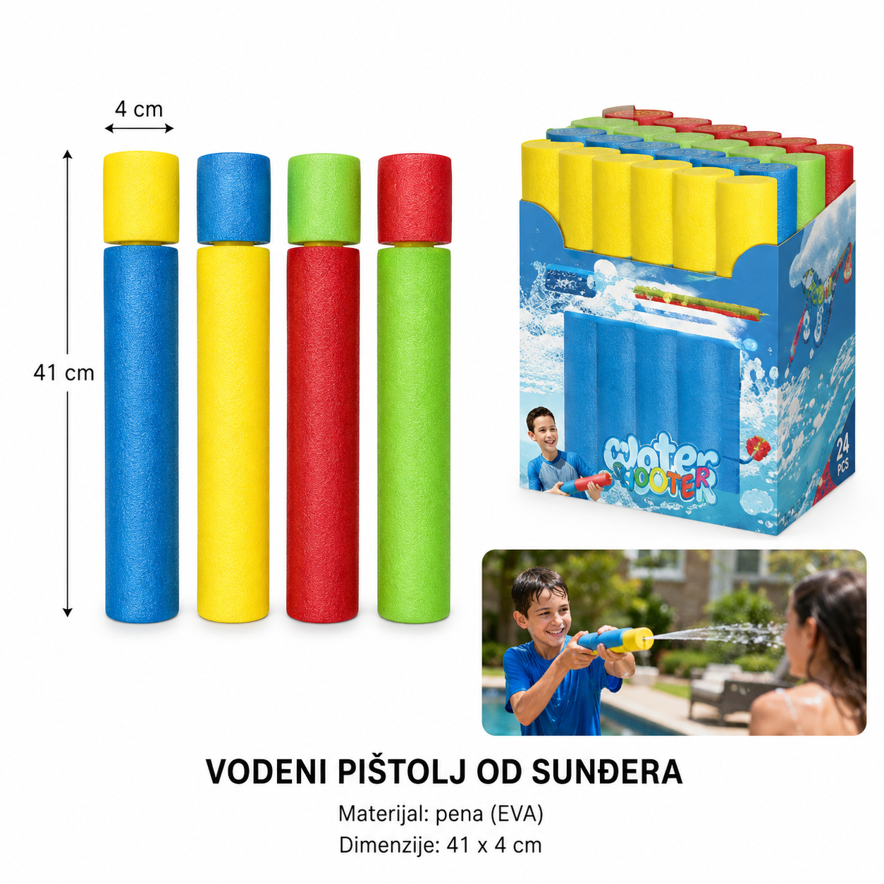 KMT vodeni top 2904329