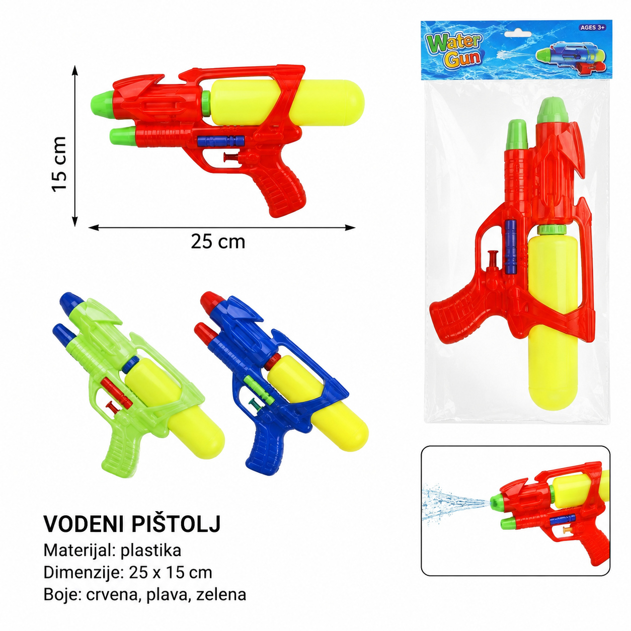 KMT Vodeni pištolj, jednoprsten 2904395
