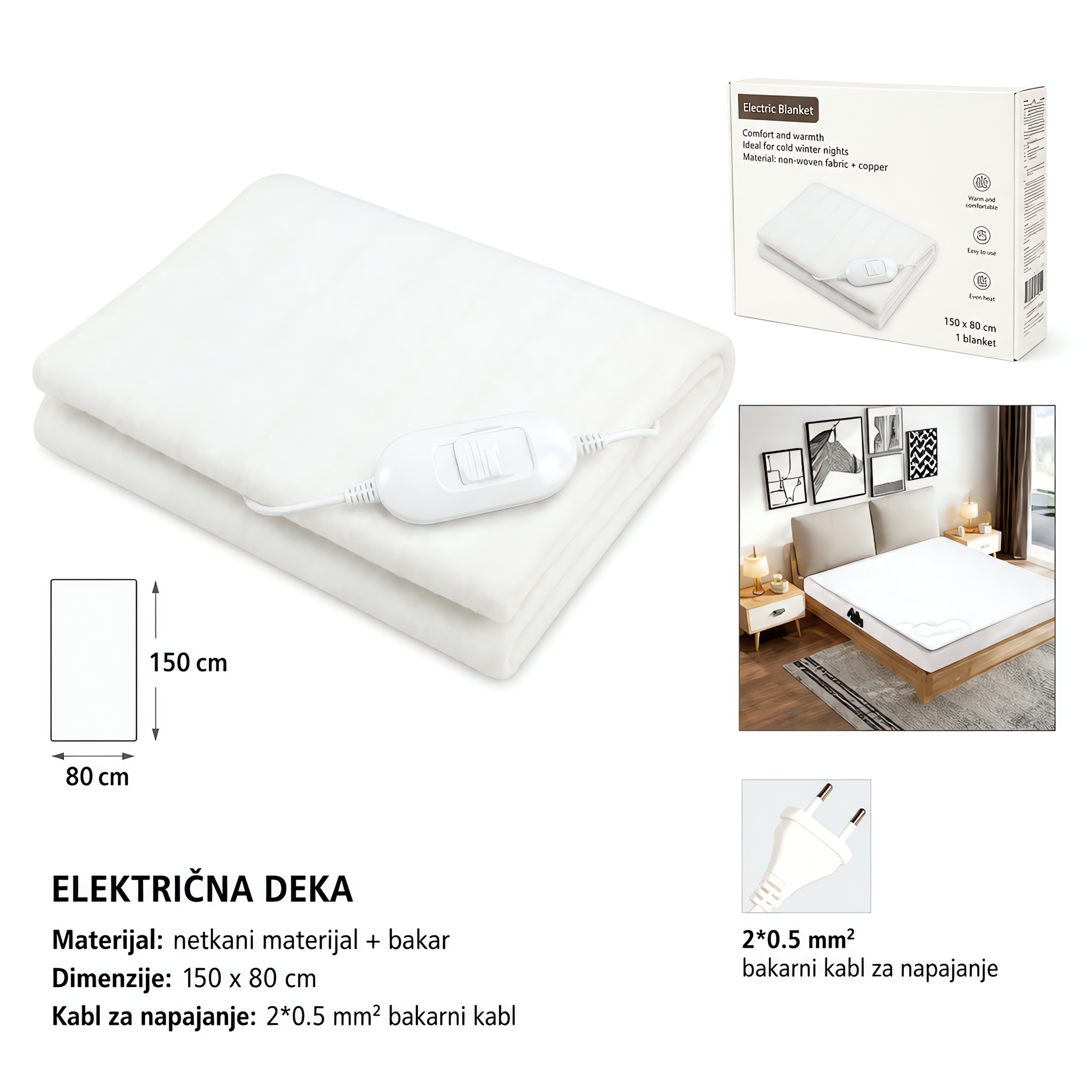 KMT Električno ćebe sa mehaničkim prekidačem 2905020