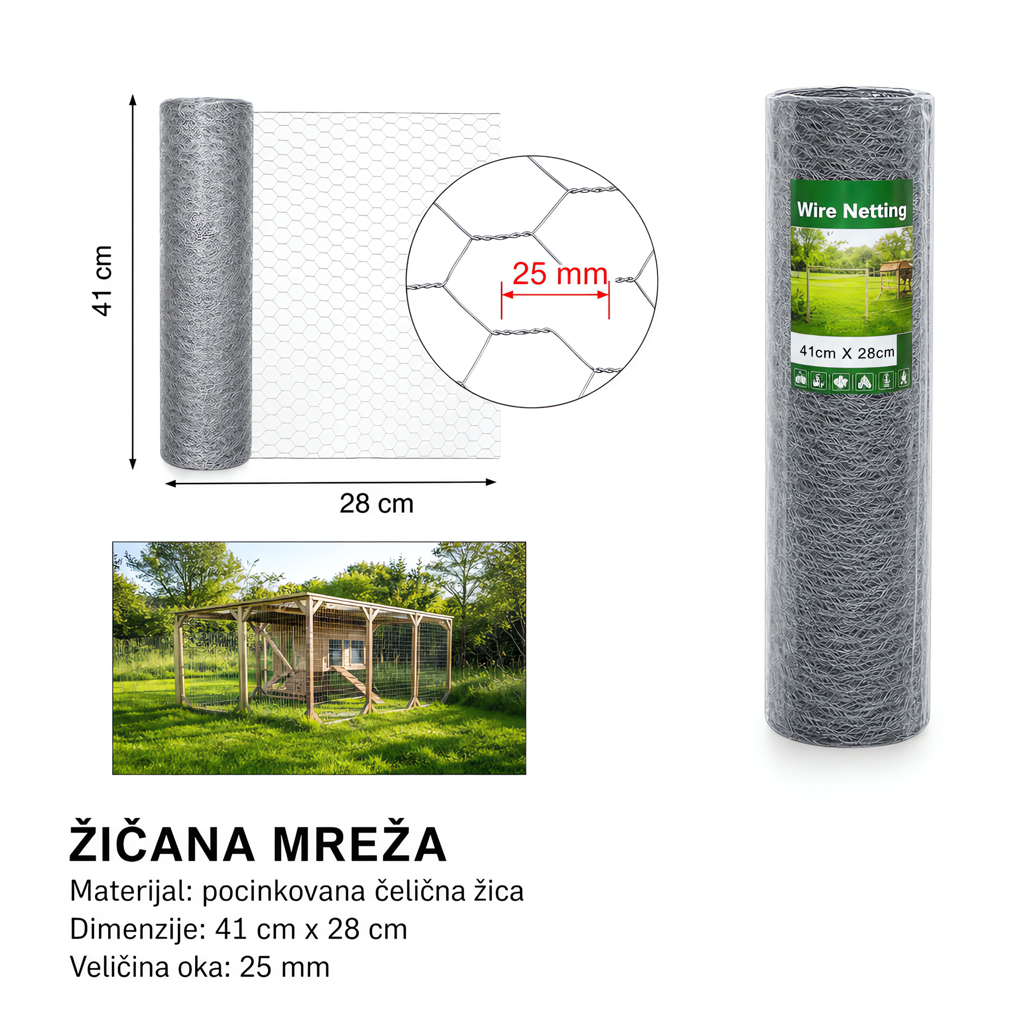 KMT Galvanska šestougaona mreža 2912634