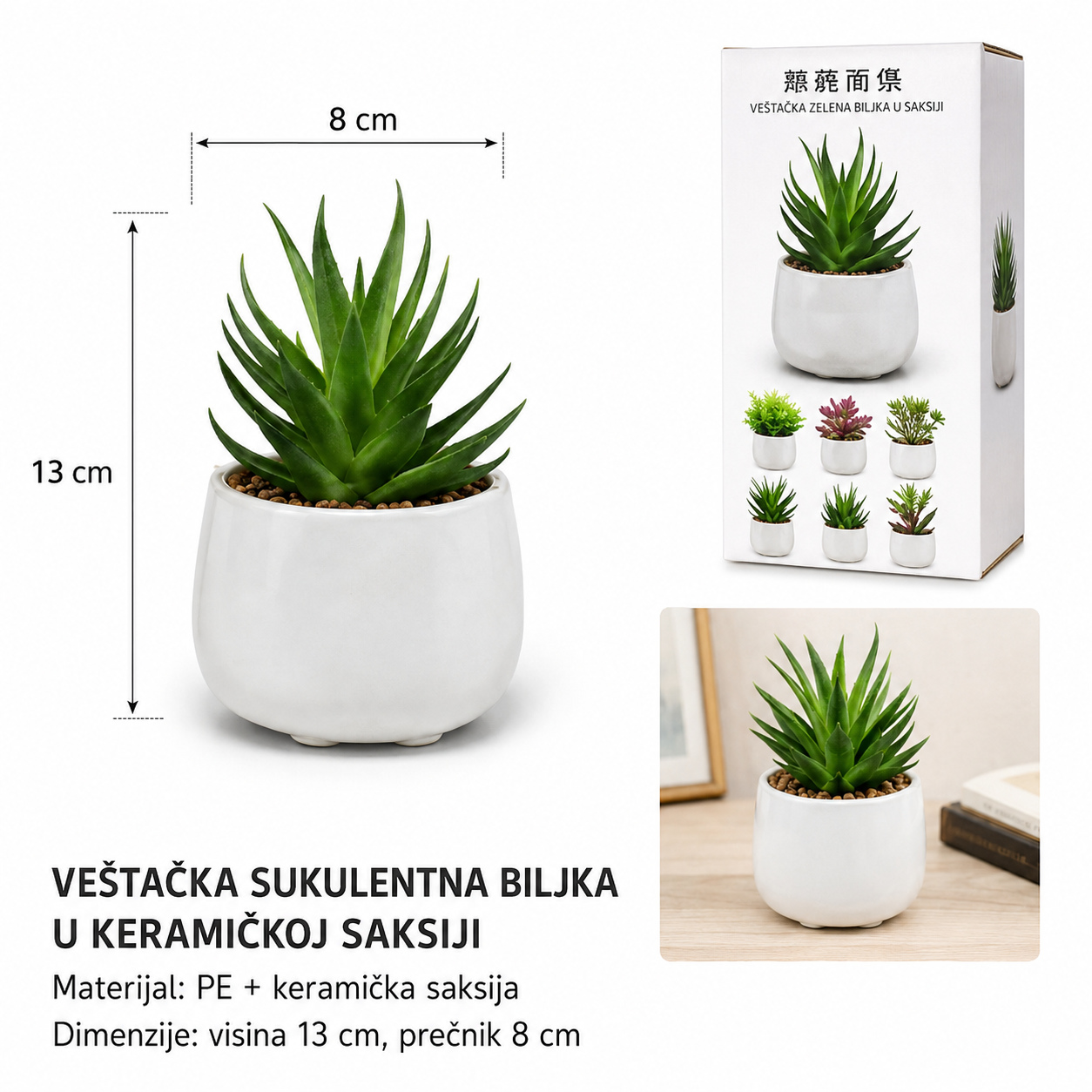 KMT Realistični keramički saksijska biljka 296687