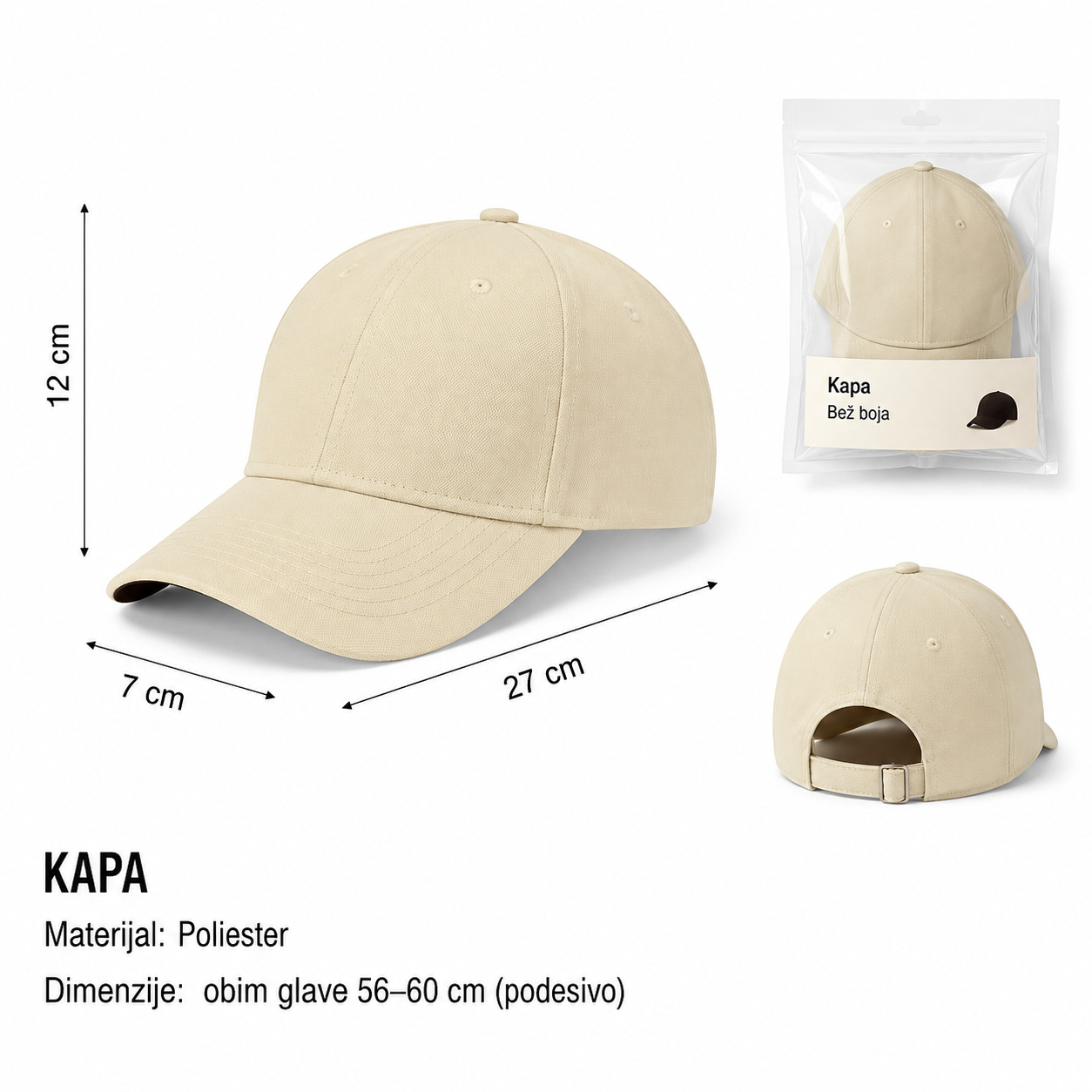 KMT jednobojni vuneni šilter – bež 296894