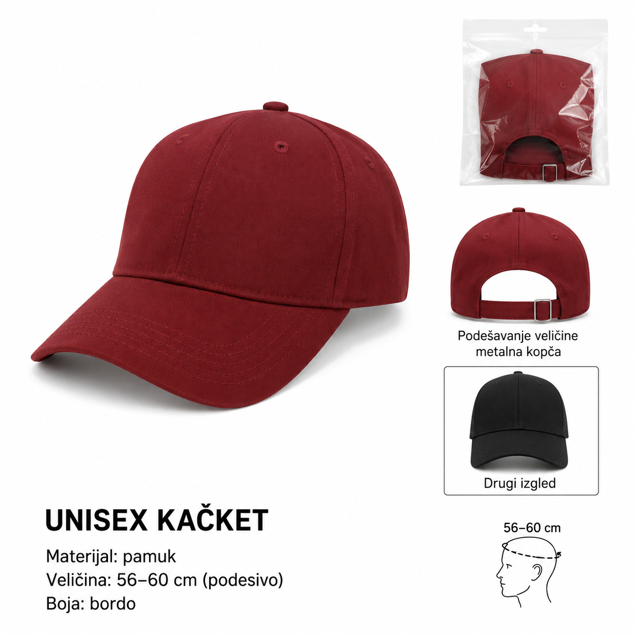KMT jednobojni vuneni šilter – bordo 296899