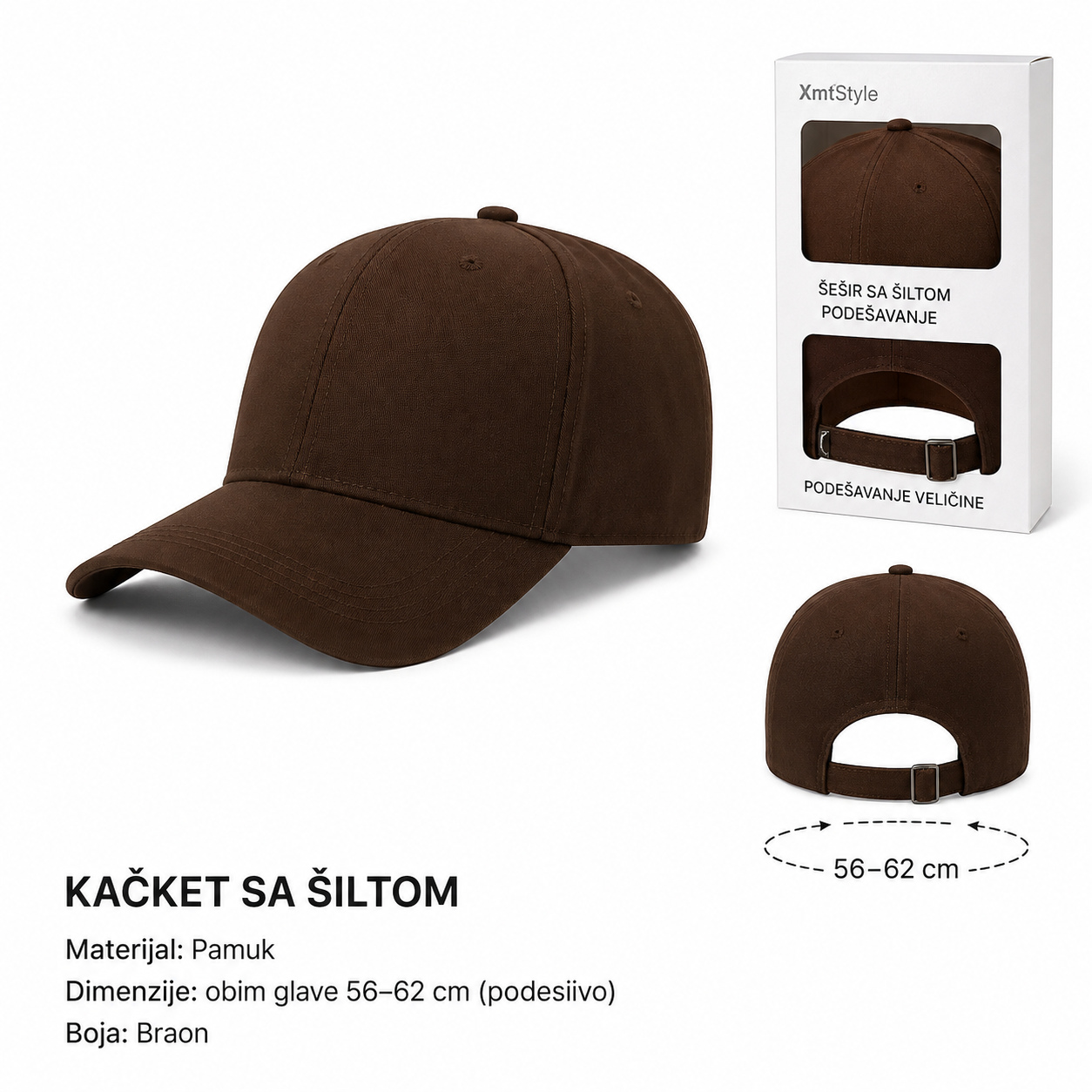 KMT jednobojni vuneni šilter – braon 296904