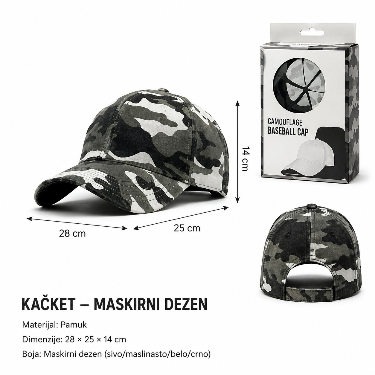 KMT Kačket od ploče siva maskirna 296938