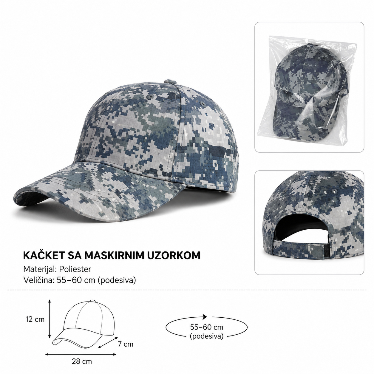 KMT goli šilter – plava kamuflaža 296939