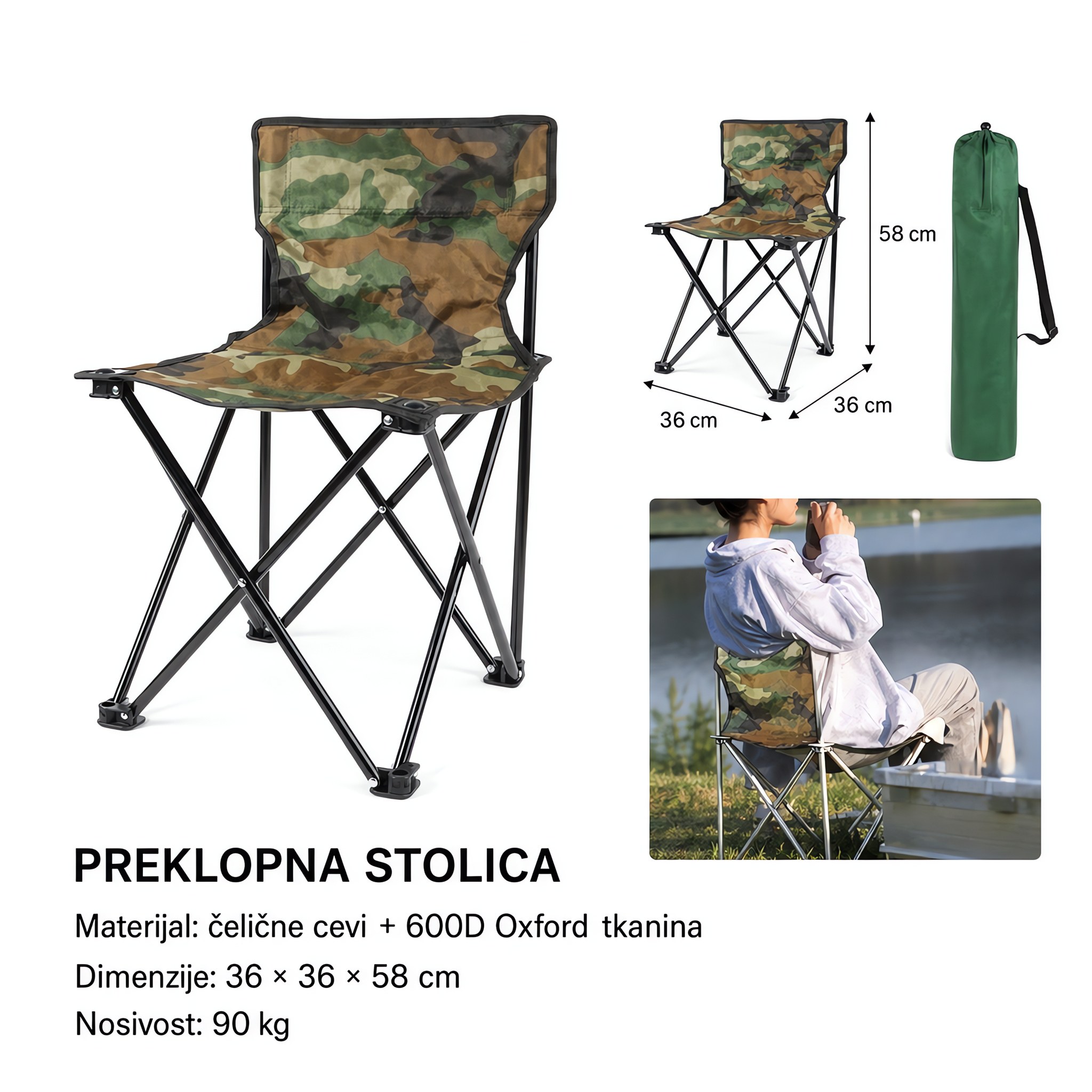 KMT Četvoronožna stolica srednja maskirna 297022