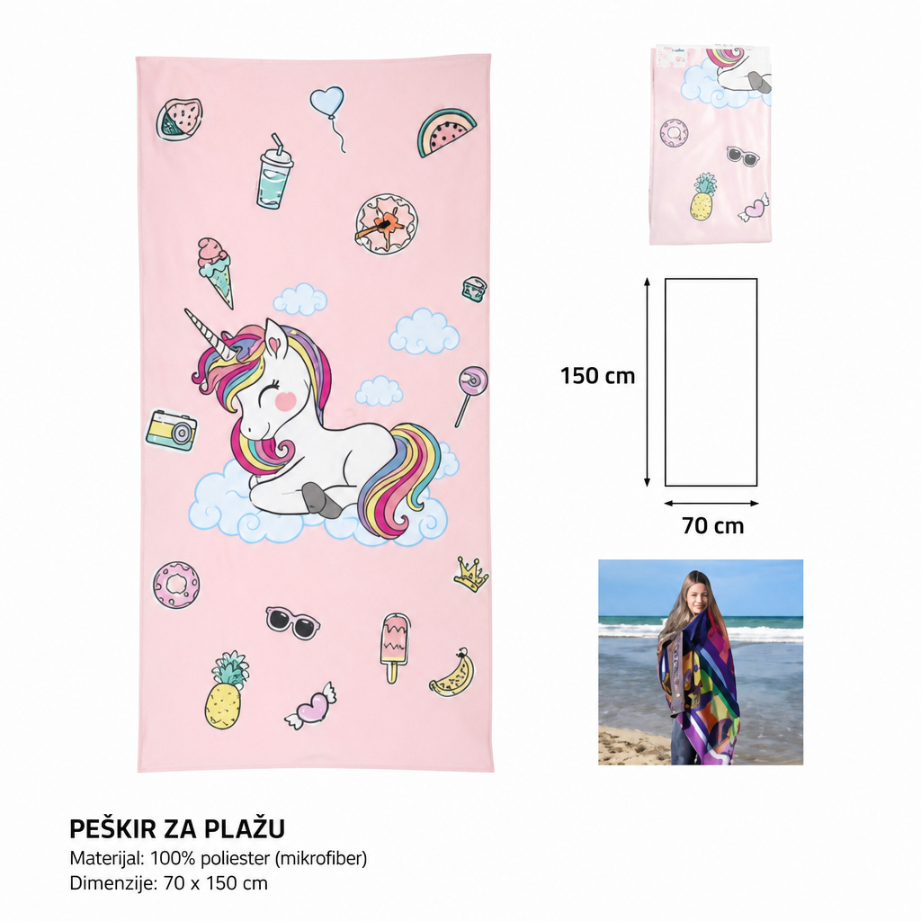 KMT Peškir za plažu sa printom papuča 297111