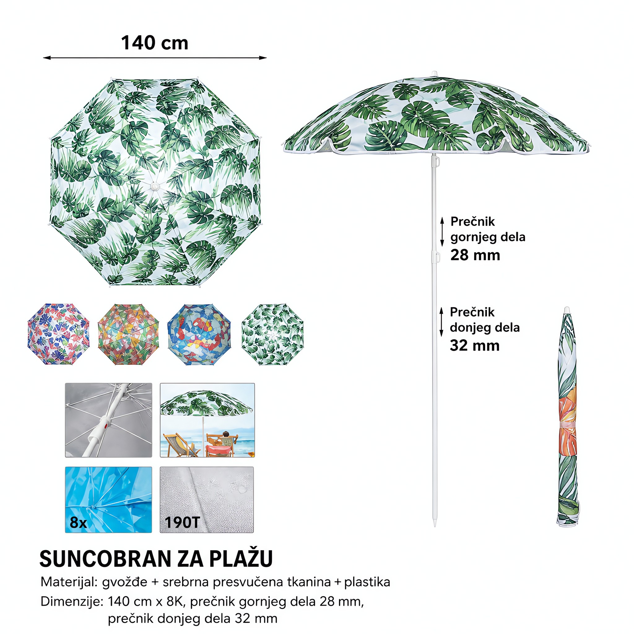 KMT Suncobran sa listovima pun print 297495