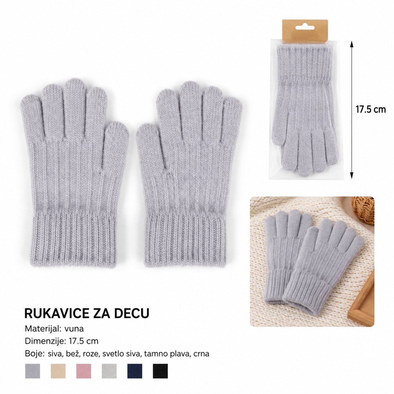KMT Srednja deca jednostavne pletene rukavice 299723