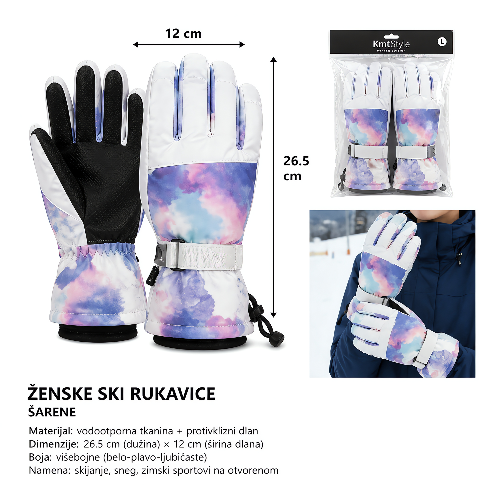 KMT Ženske maskirne skijaške rukavice 299771