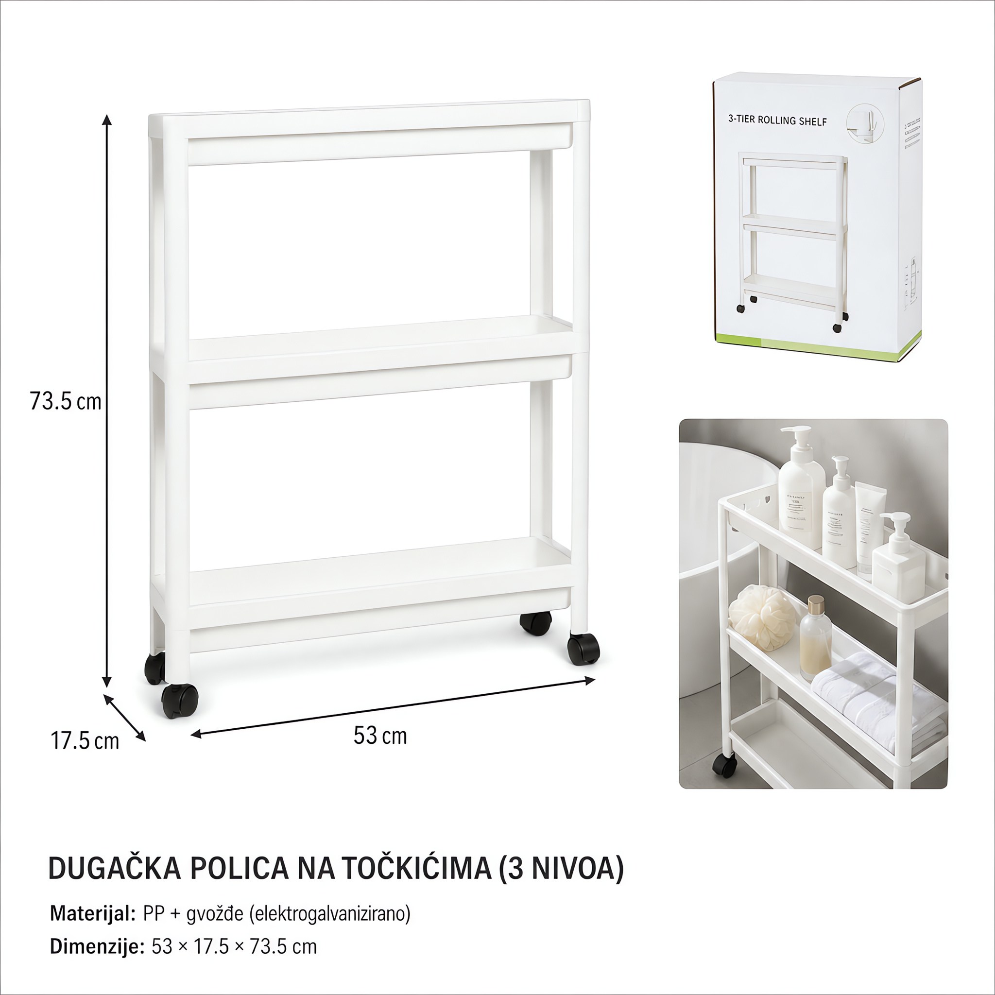 KMT Duga polica za odlaganje, 3 nivoa 3210075
