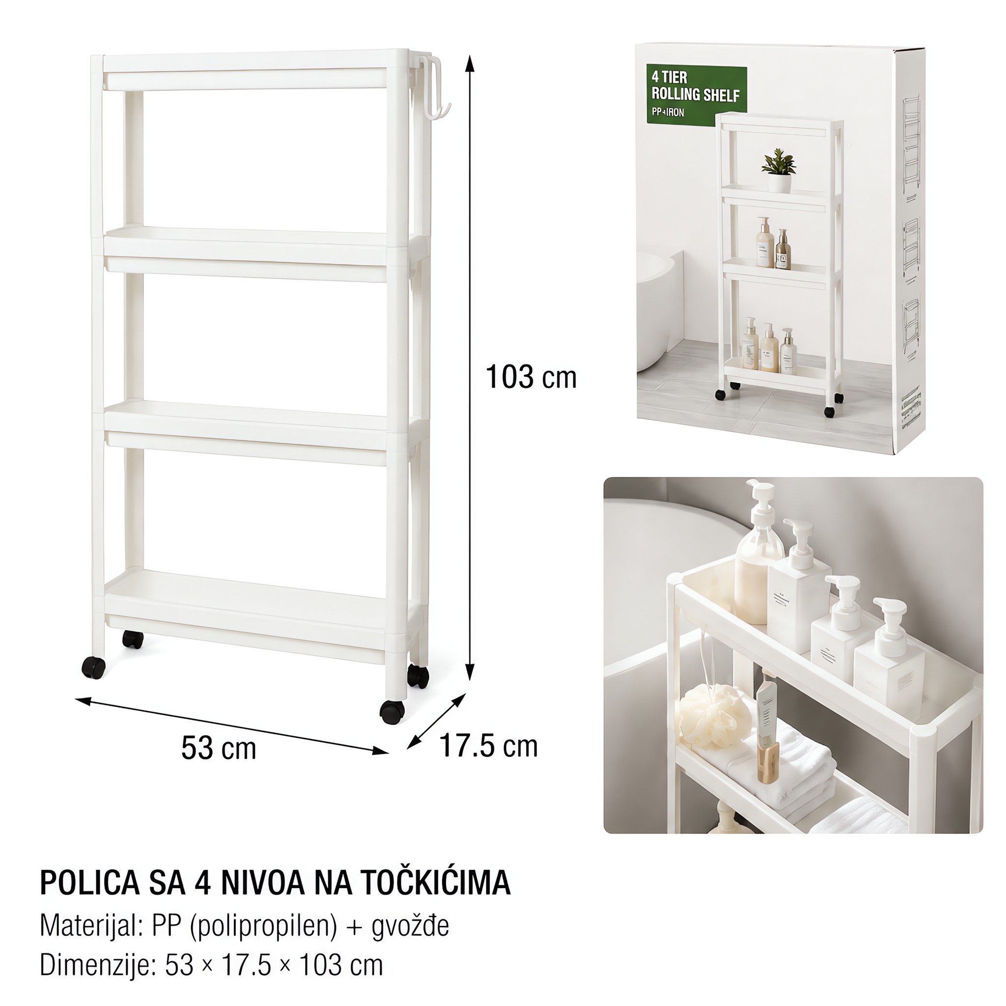 KMT Duga polica za odlaganje, 4 nivoa 3210076
