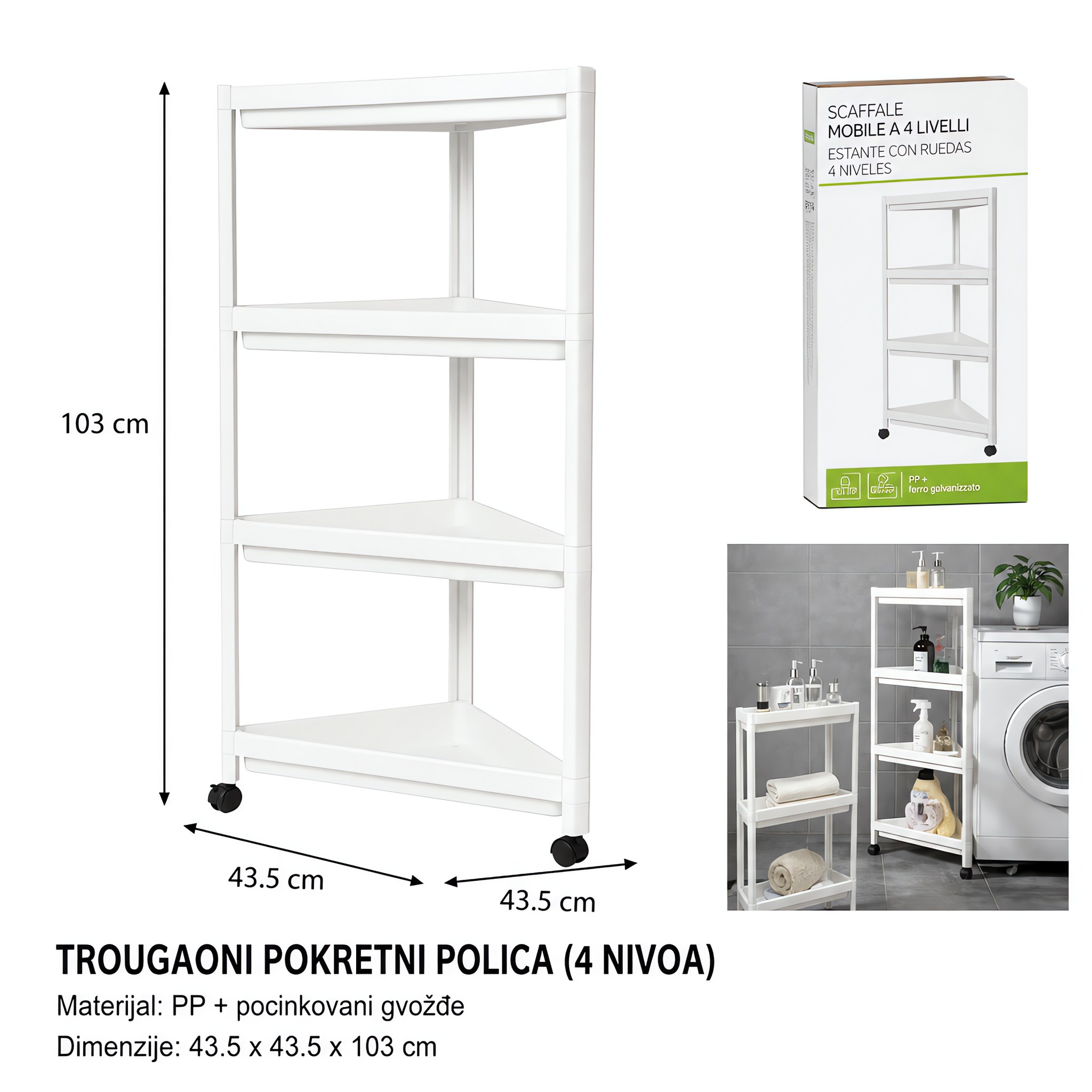 KMT Ugaona polica na 4 nivoa 3210080