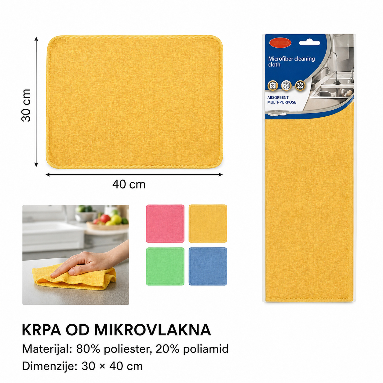 KMT Šarena pletena krpa 3210084