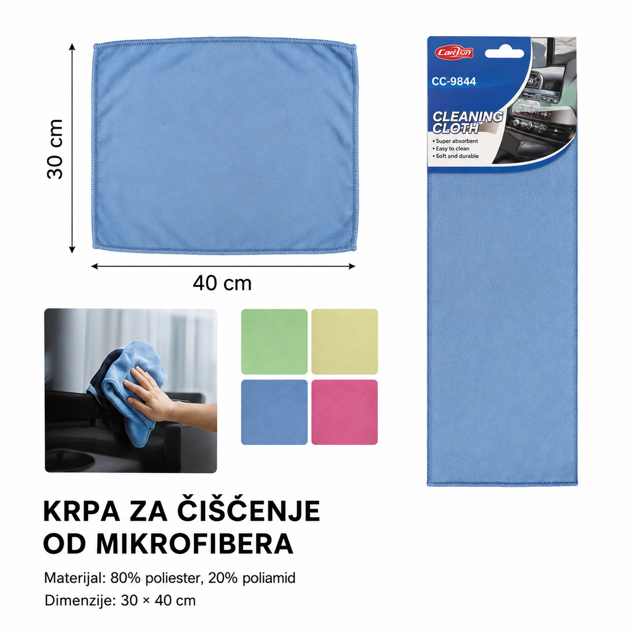 KMT Šarena krpa za čišćenje računara 3210089
