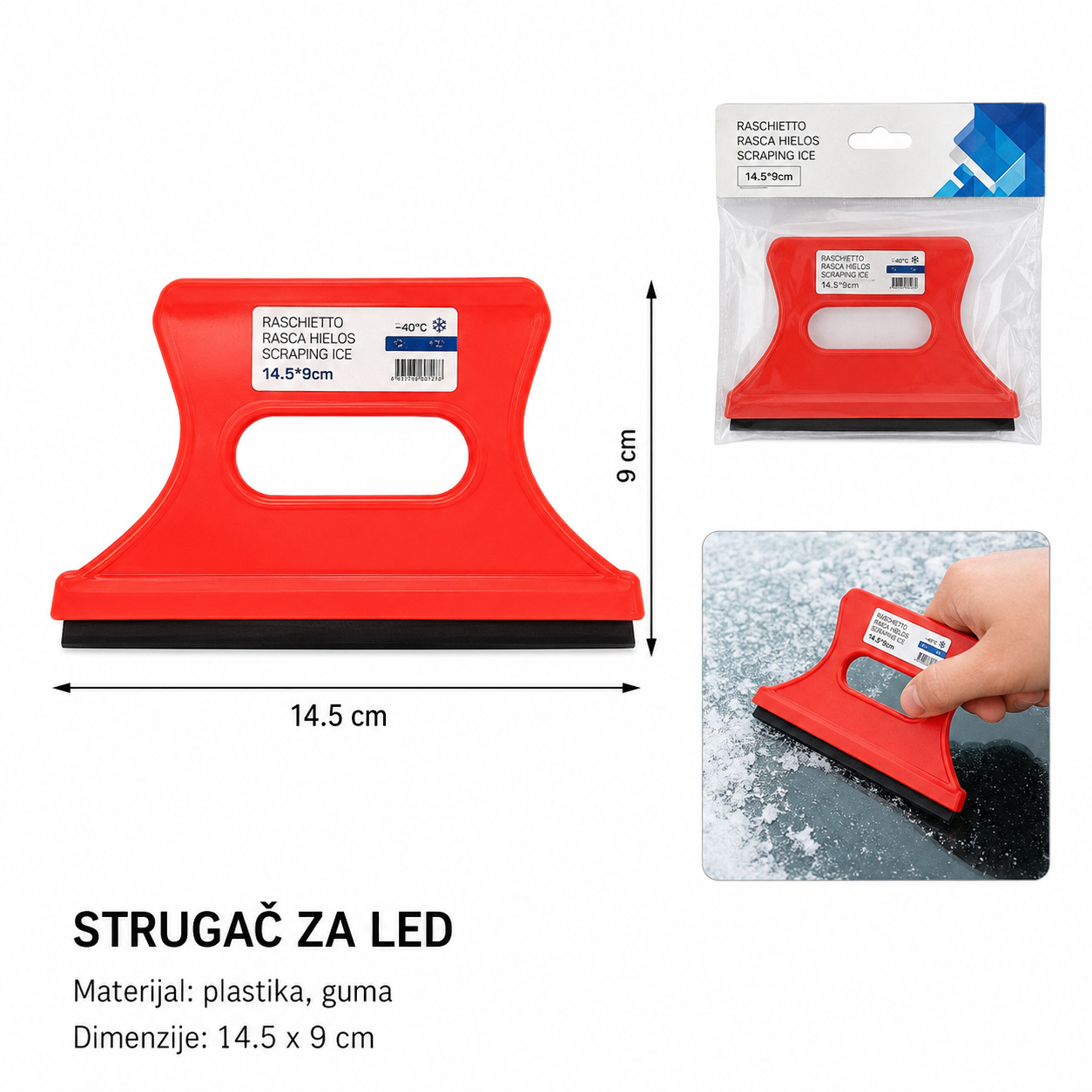 KMT Lopata za led 3210127