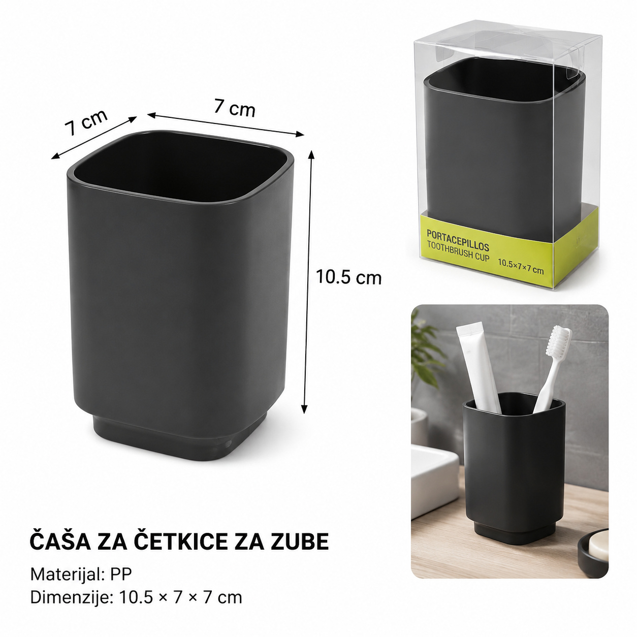 KMT Kvadratna čaša, crna 3213100