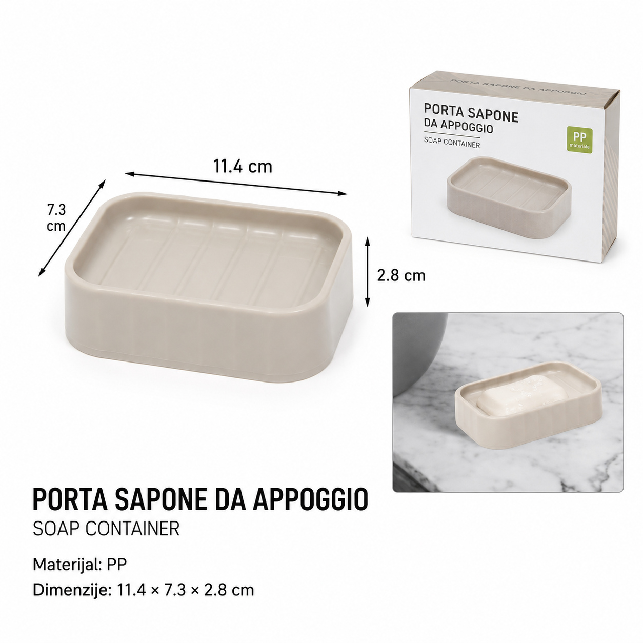 KMT Kvadratna posuda za sapun sa talasastim dezenom, bež 3213175