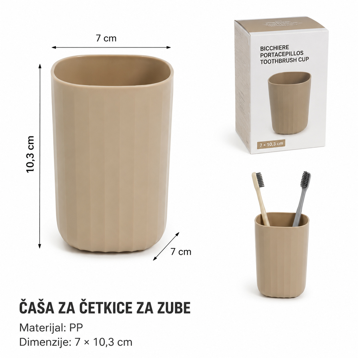 KMT Kvadratna čaša za ispiranje usta sa talasastim dezenom, bež 3213176