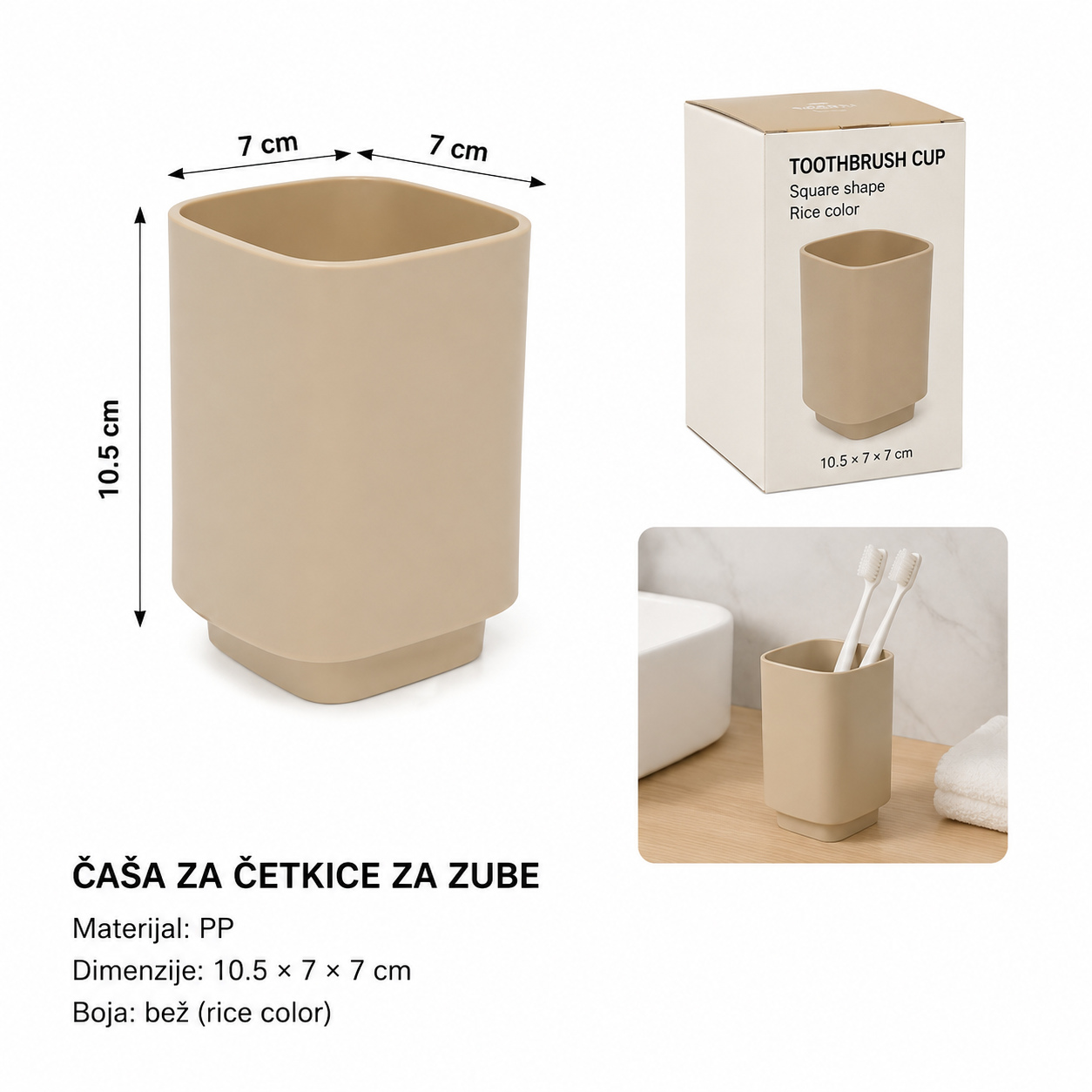KMT Kvadratna čaša, bež 3213188