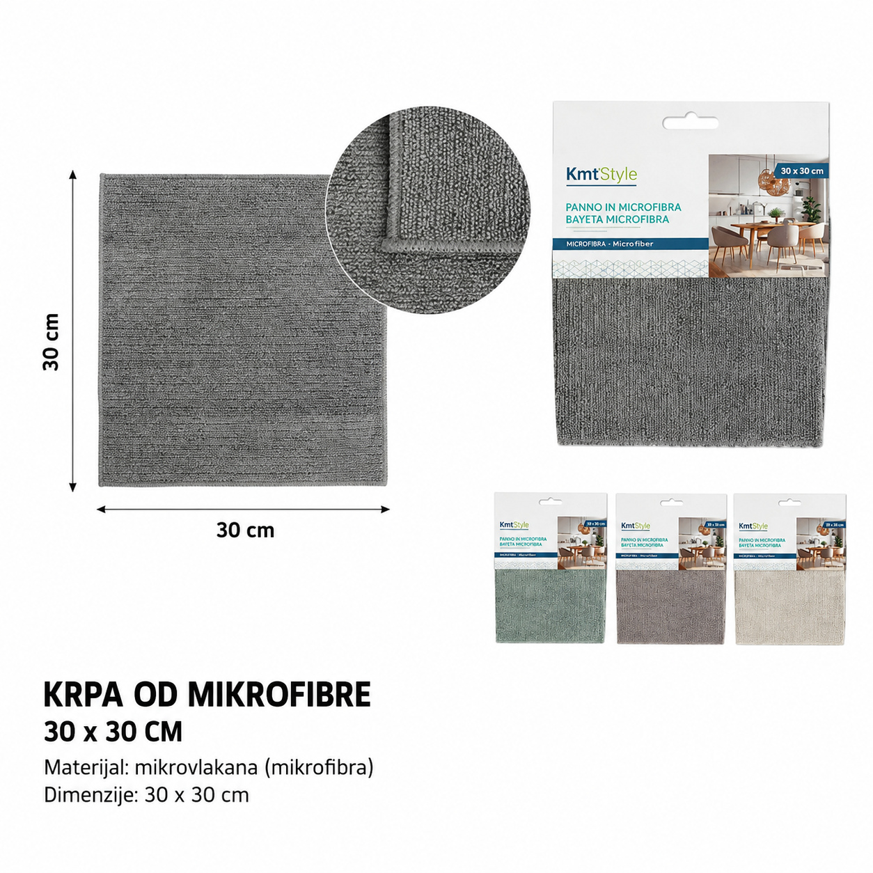 KMT krpa fina pruga 3213671