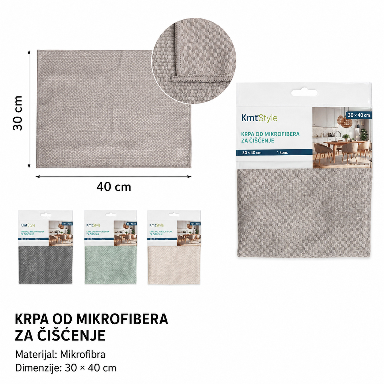 KMT krpa žakard 3213676