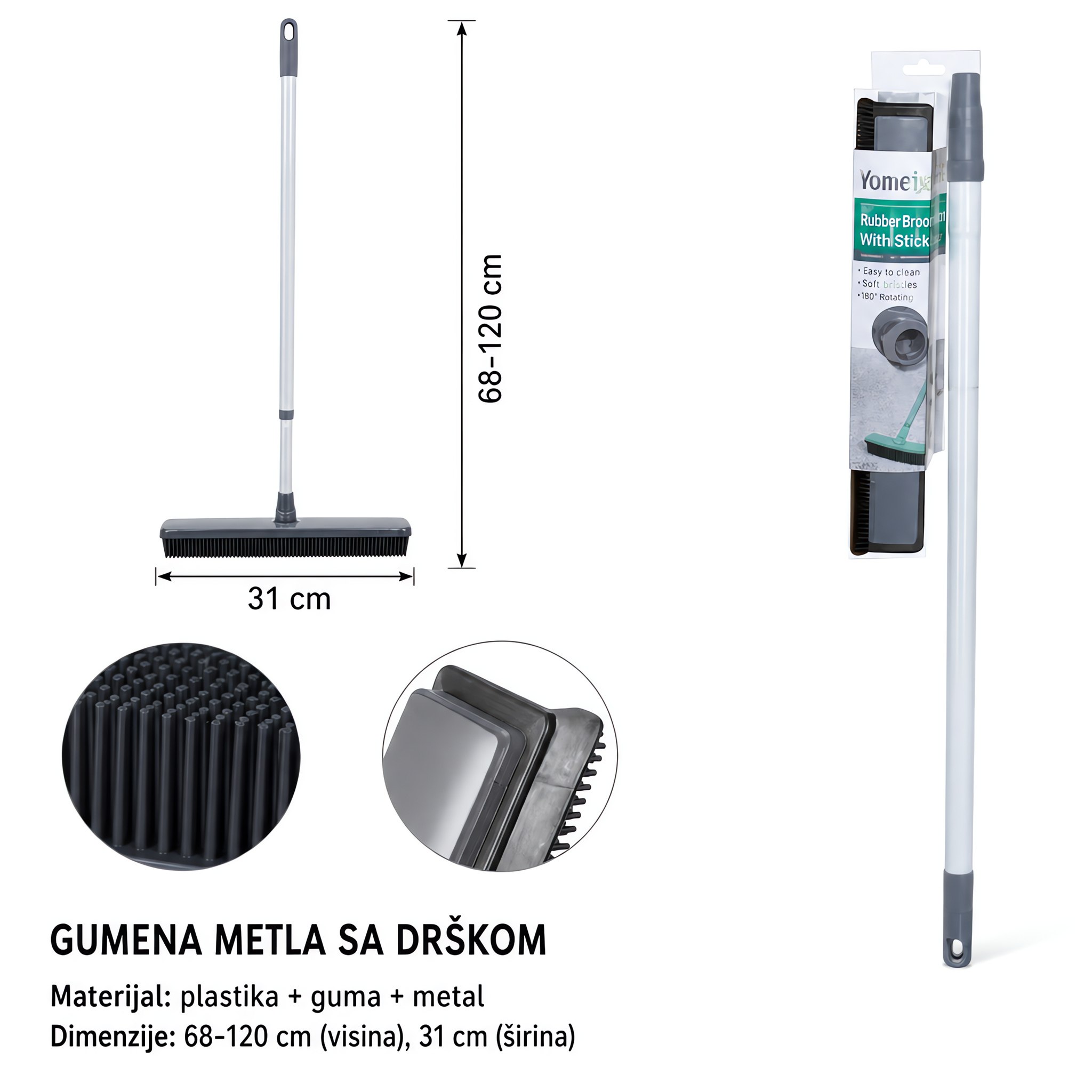 KMT Gumena metla siva 3280241