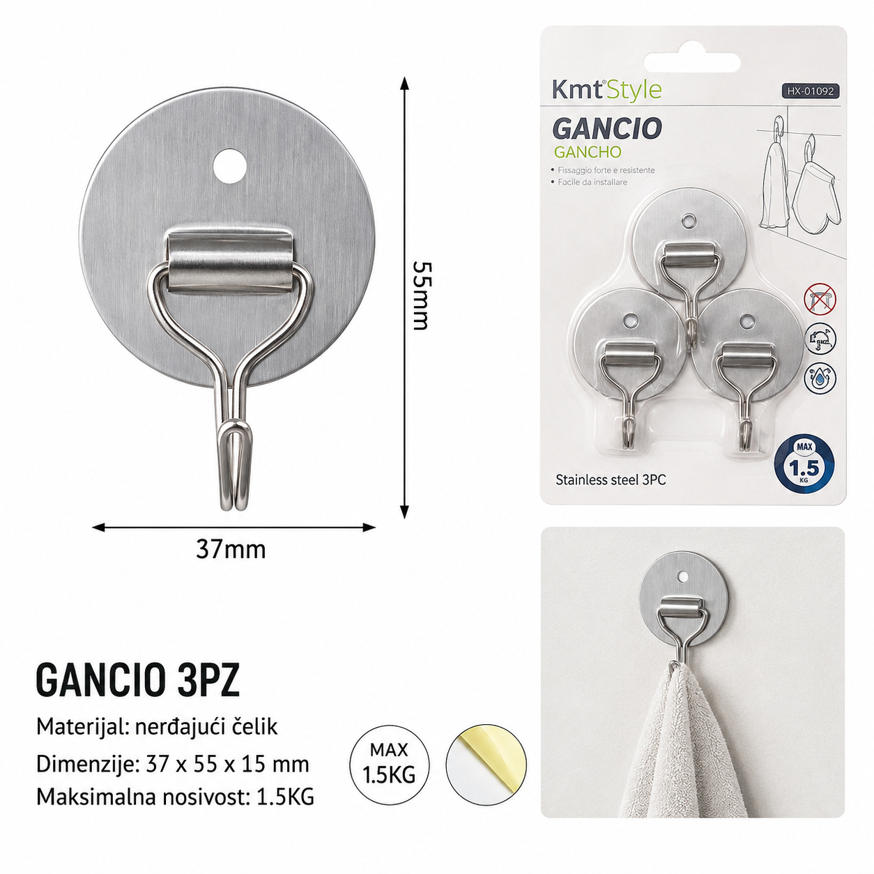 KMT Inox krug (3 kom) 3280329