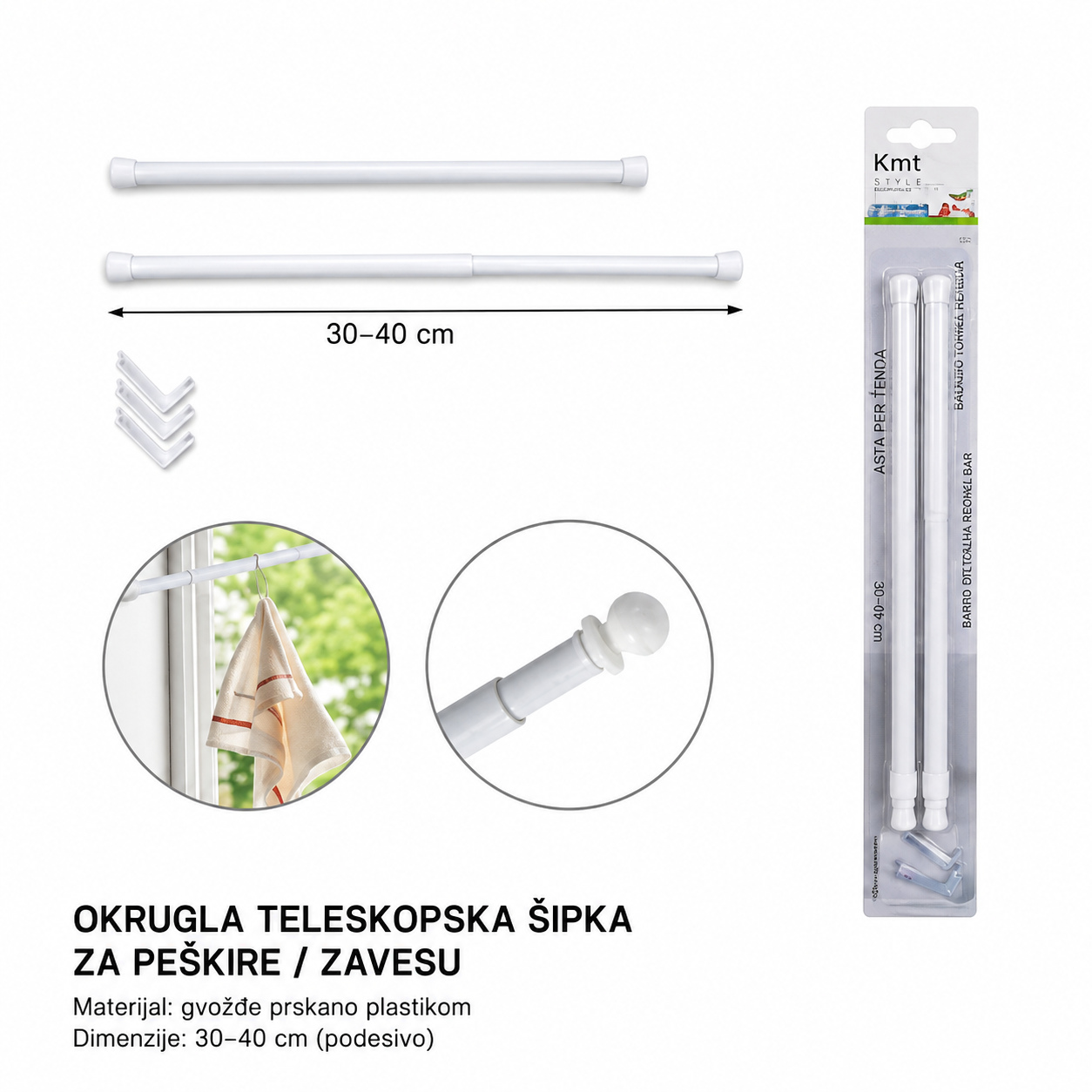 Galanterija