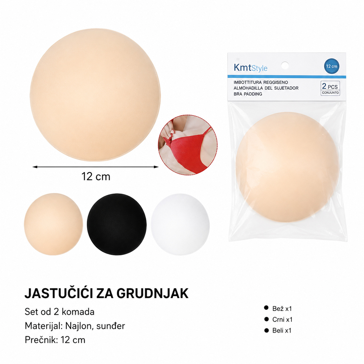 KMT Sunđer jastučići za grudi 3280382