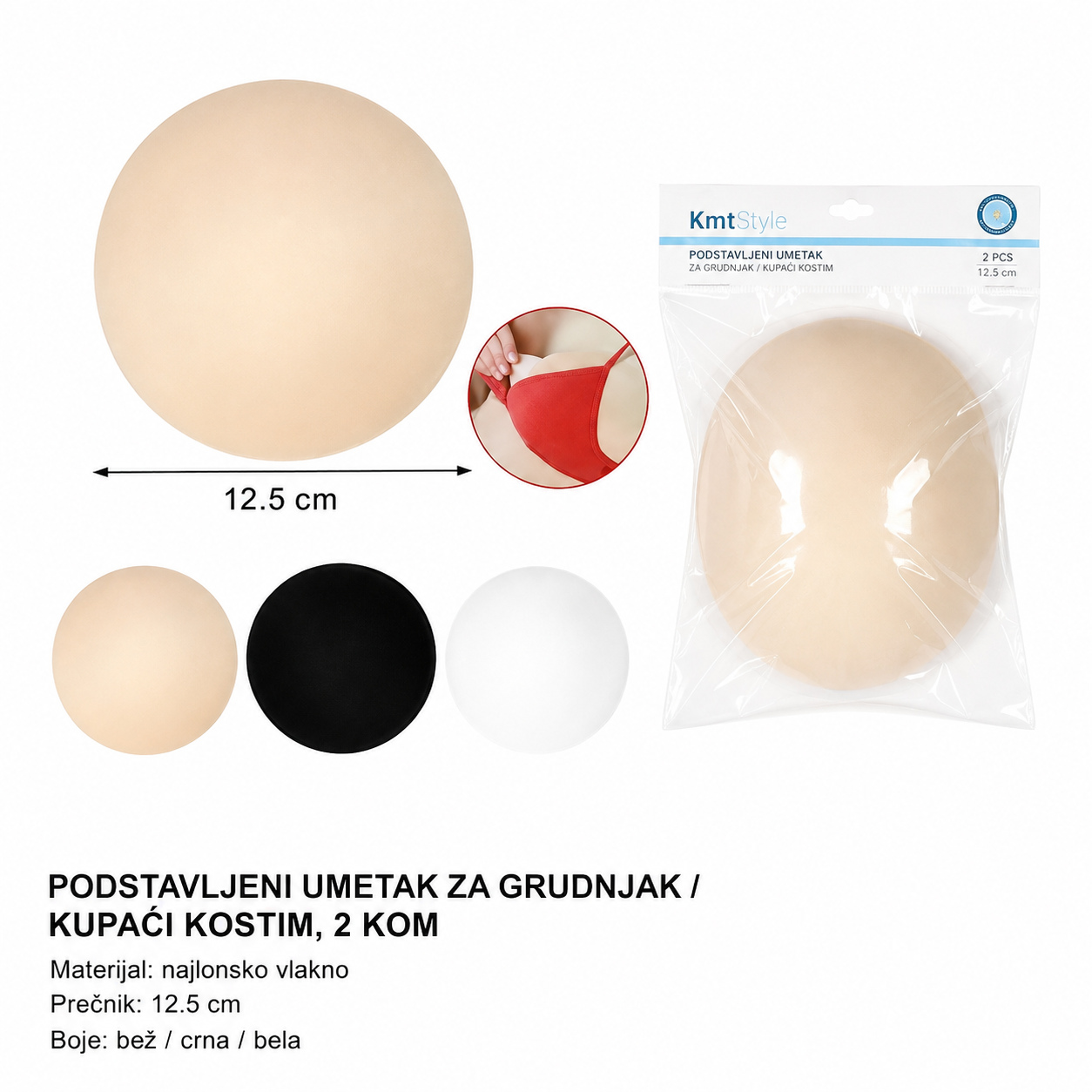 KMT Sunđer jastučići za grudi 3280383